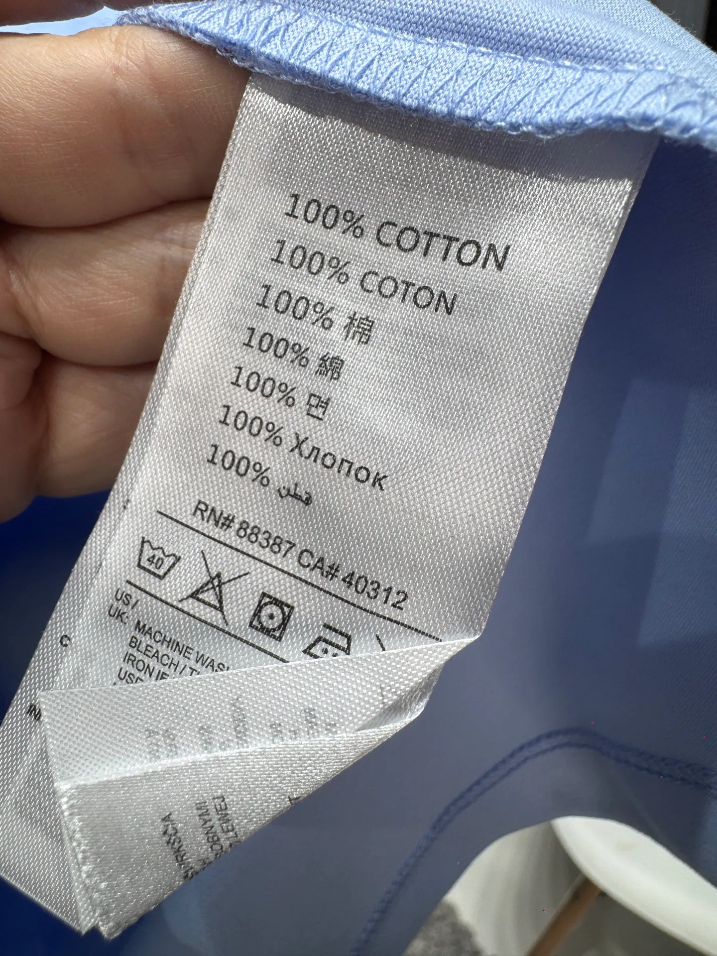 Футболки Мужские Fendi 1858417