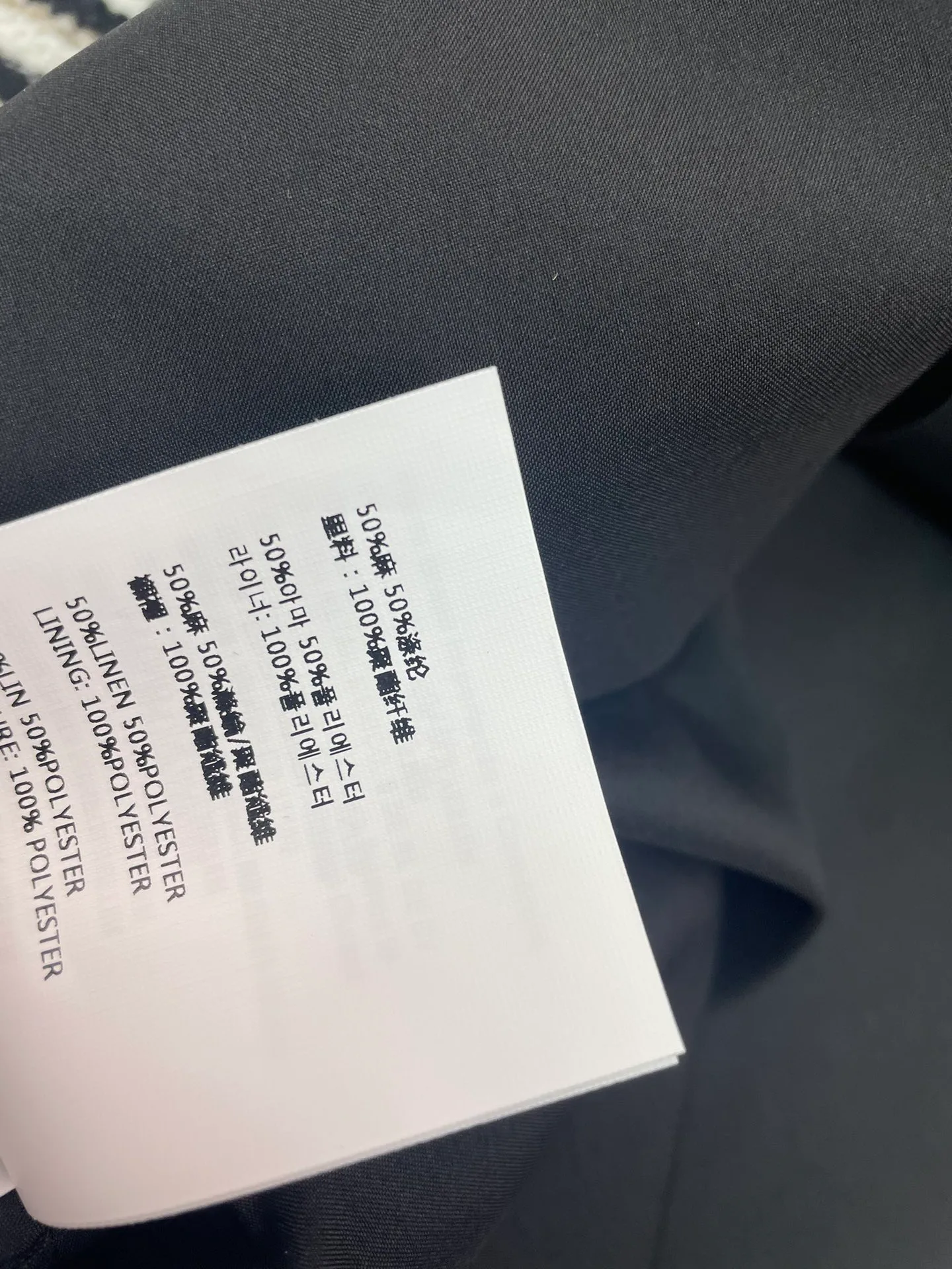 Платья Женские Miu Miu 11244848