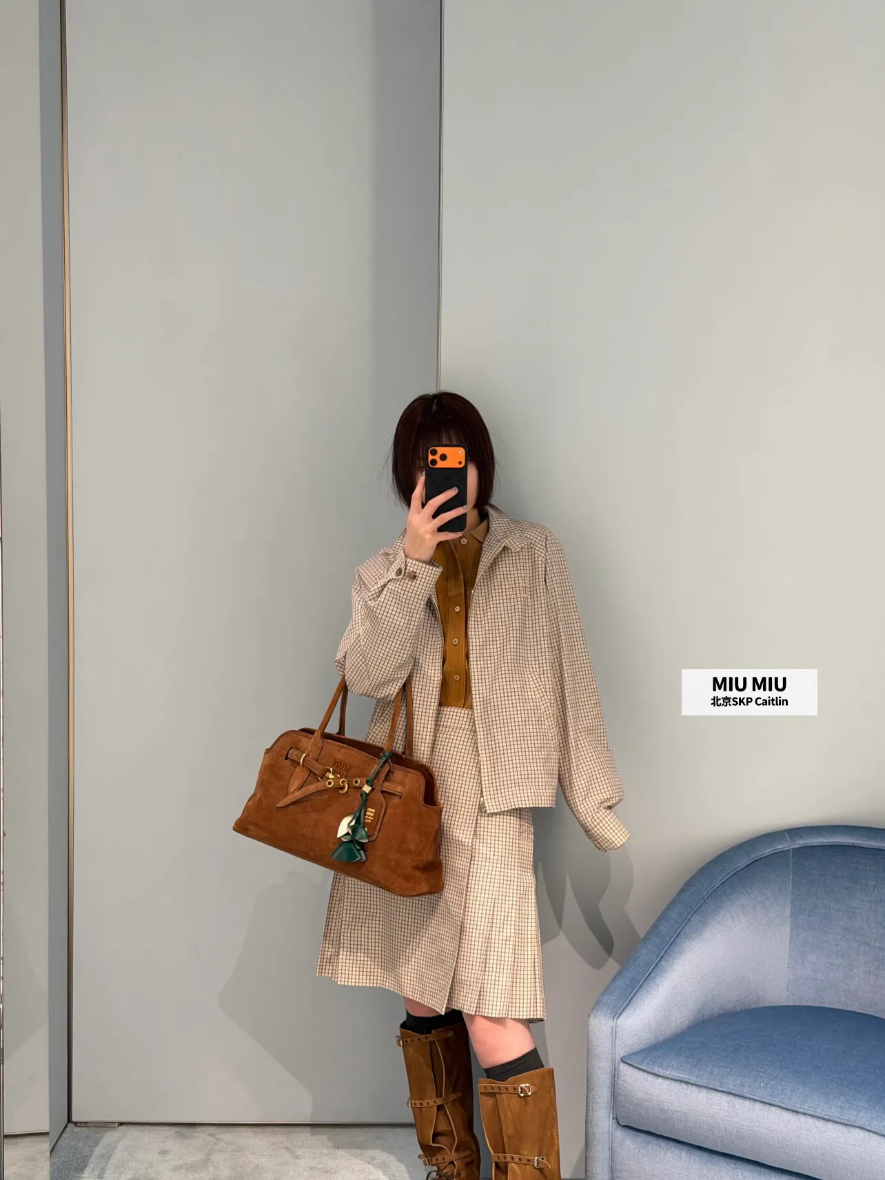 Юбки Женские Miu Miu 11531841