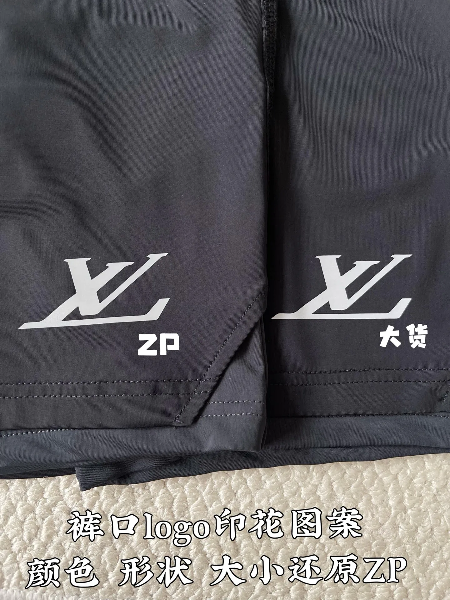 Шорты Мужские Louis Vuitton 12839687