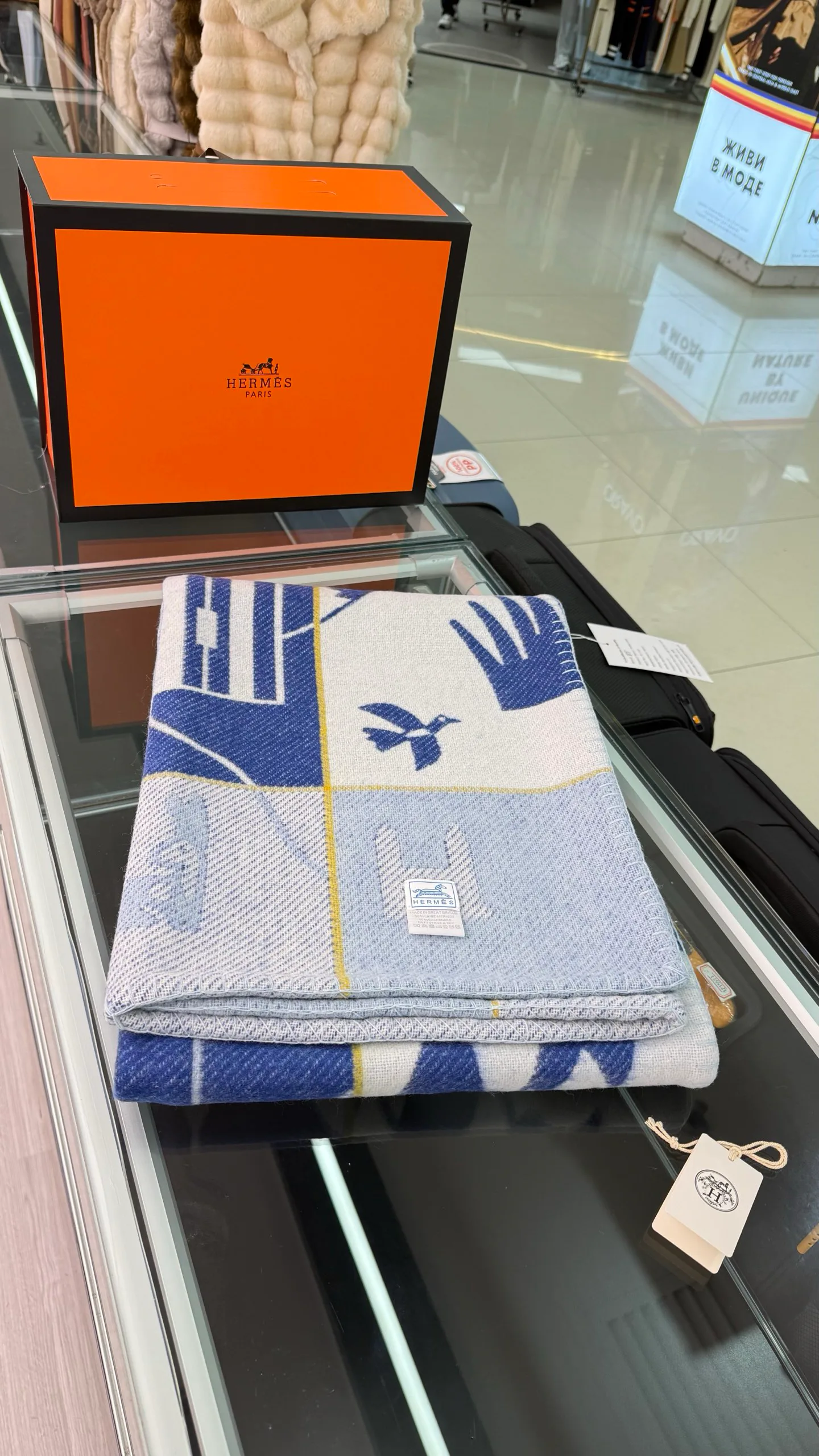 Текстиль Hermes 18222662