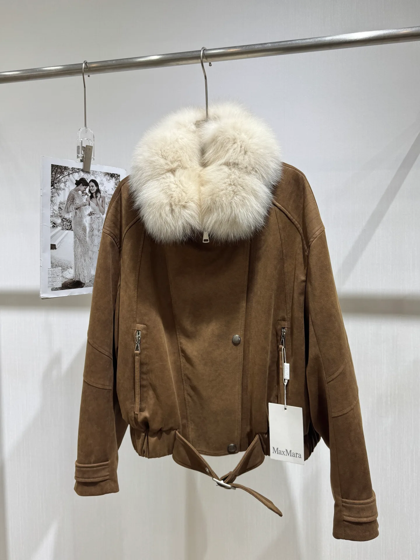 Куртки И Пуховики Женские Max Mara 18259772