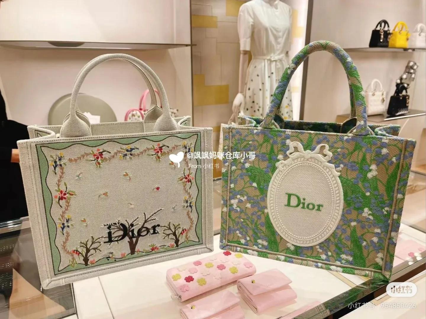 Классические Сумки Женские Christian Dior 12817848