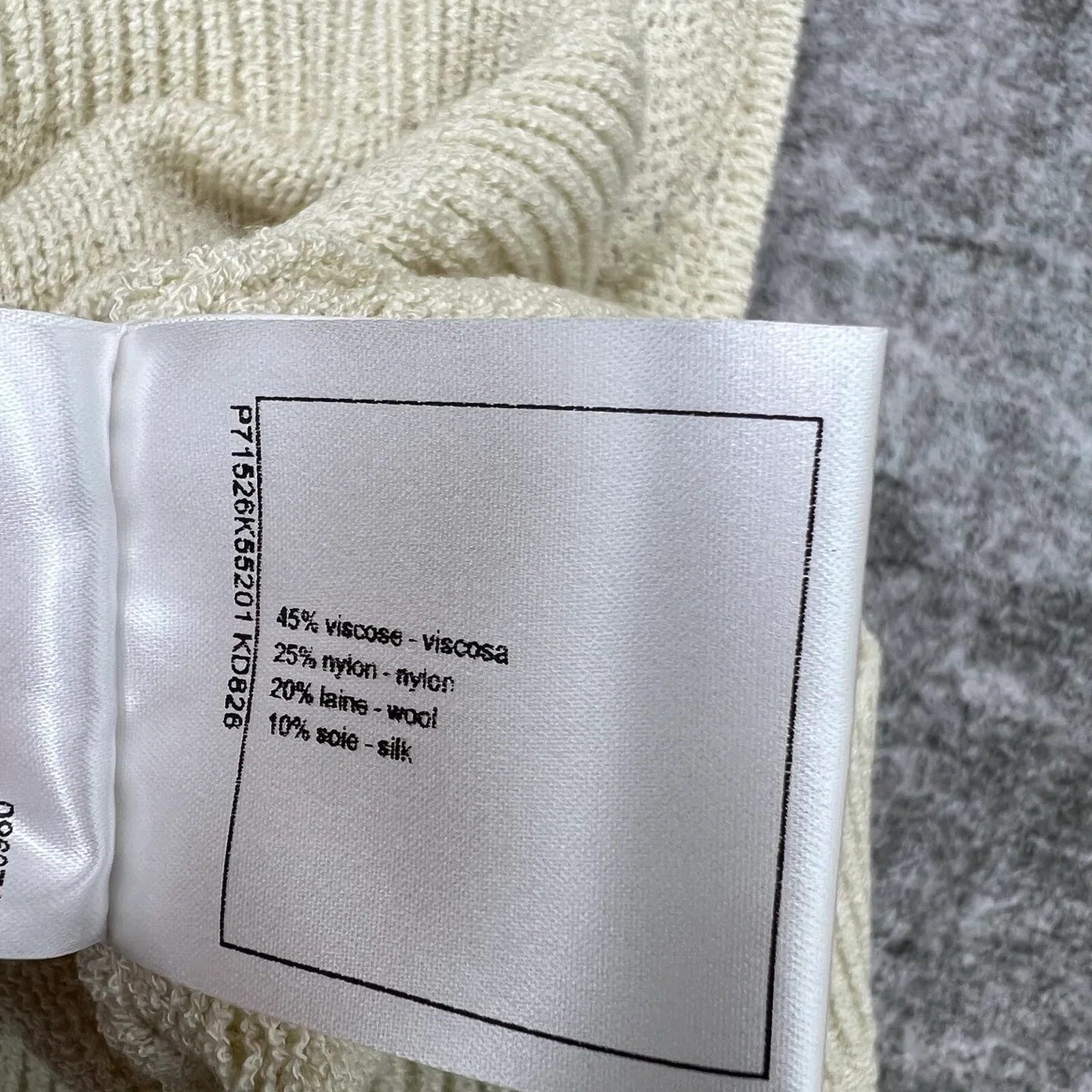 Жилеты Женские Chanel 11903834