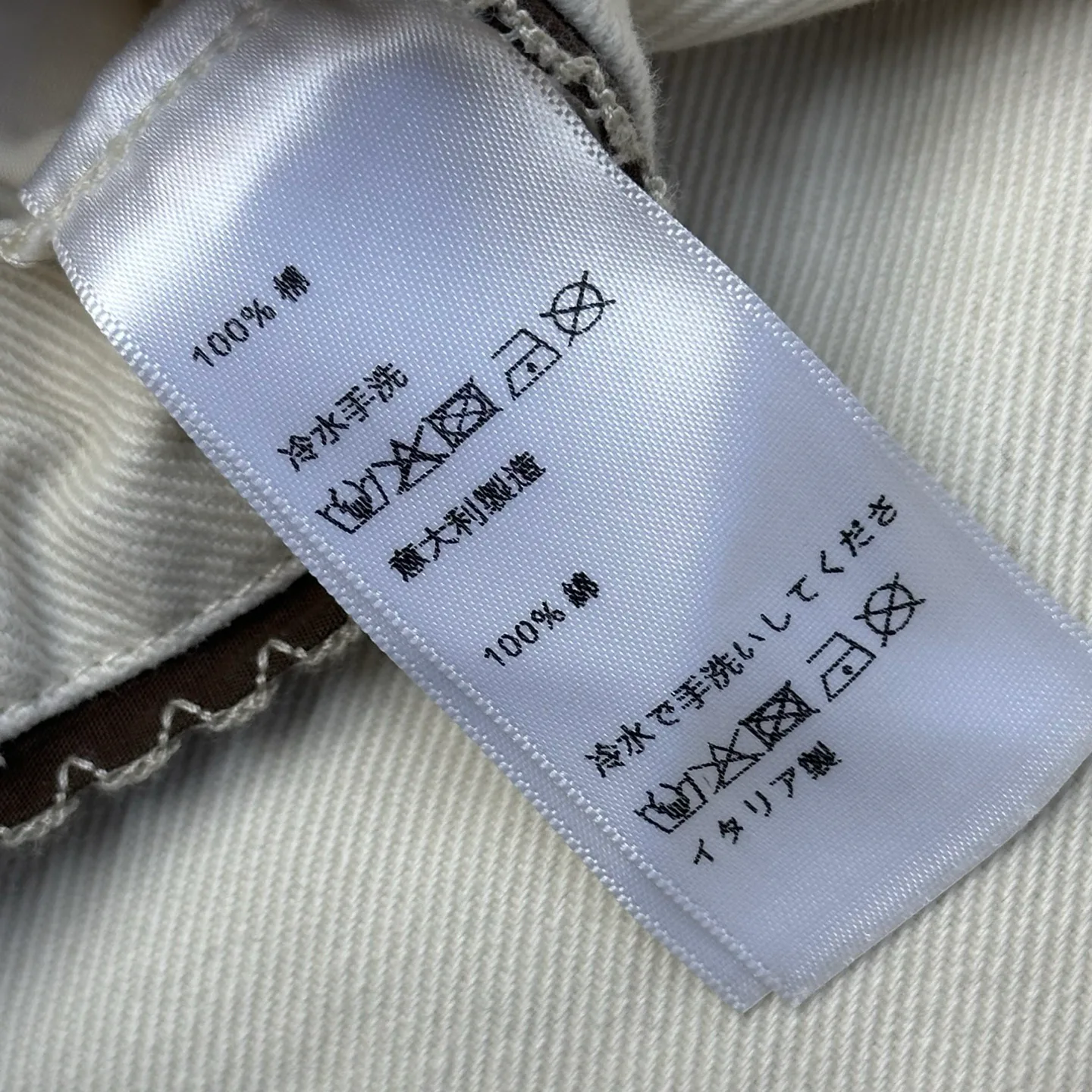 Брюки Женские Miu Miu 18510271