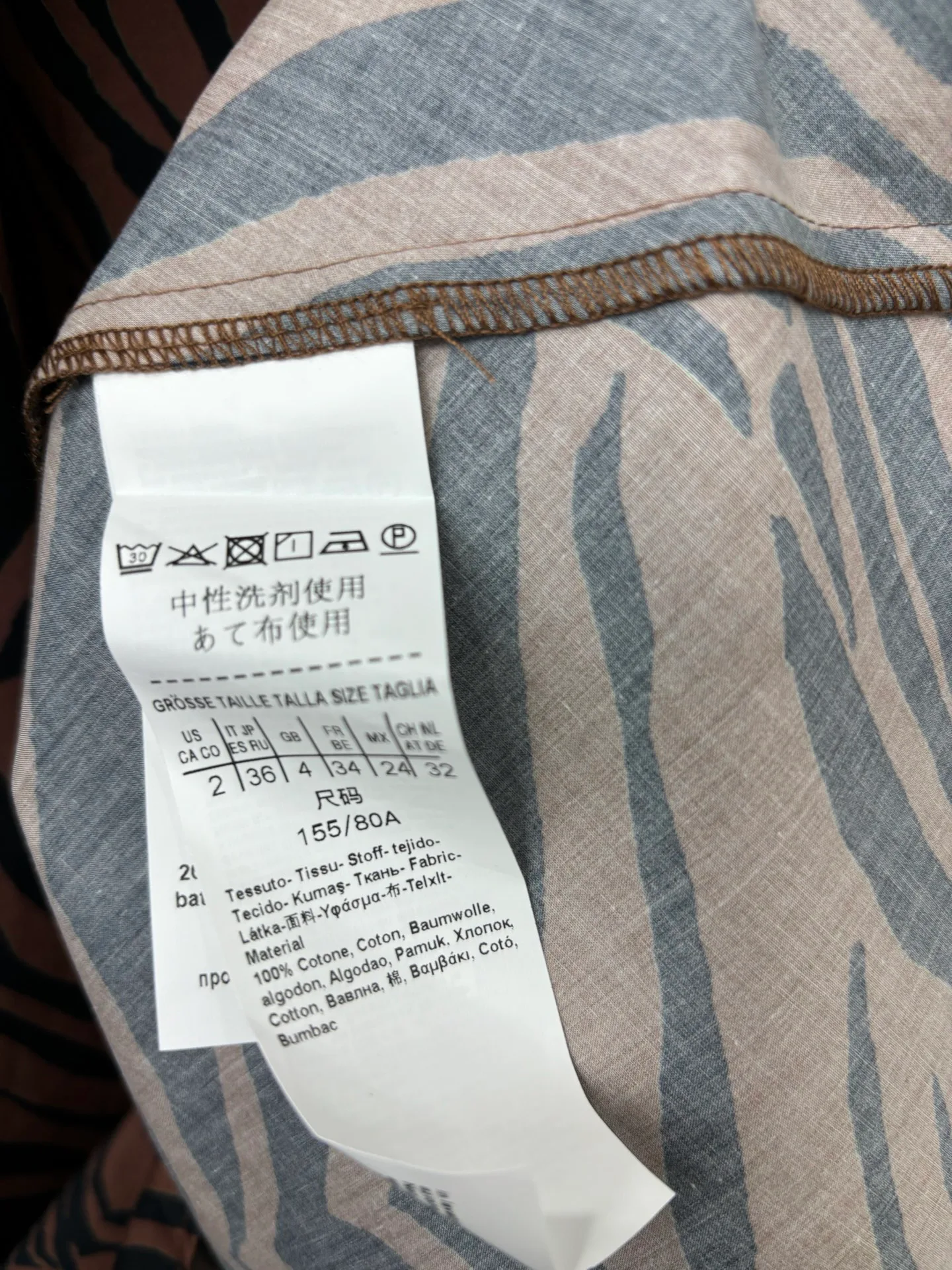 Платья Женские Max Mara 13439085