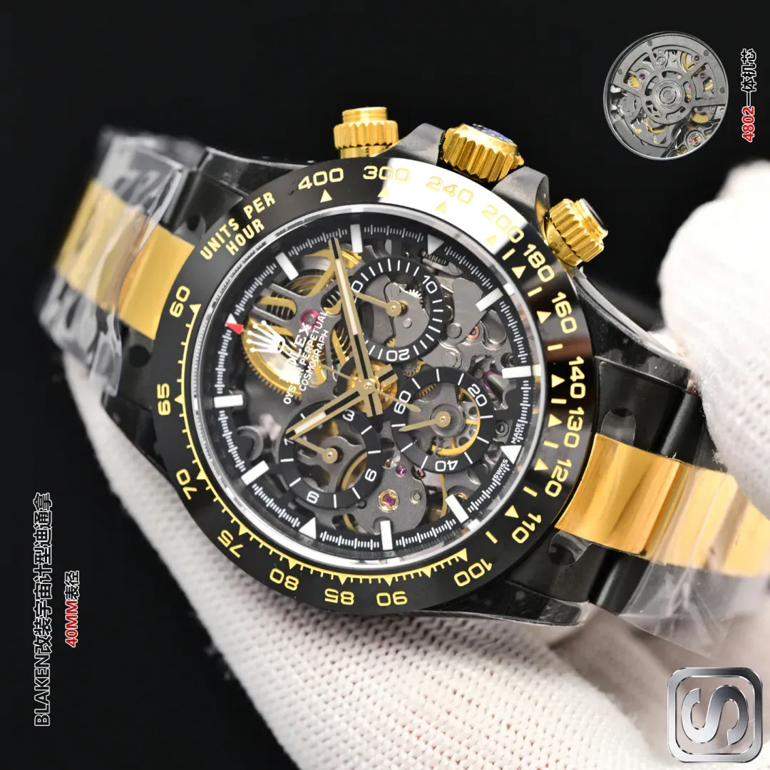 Часы Женские Rolex 4694076