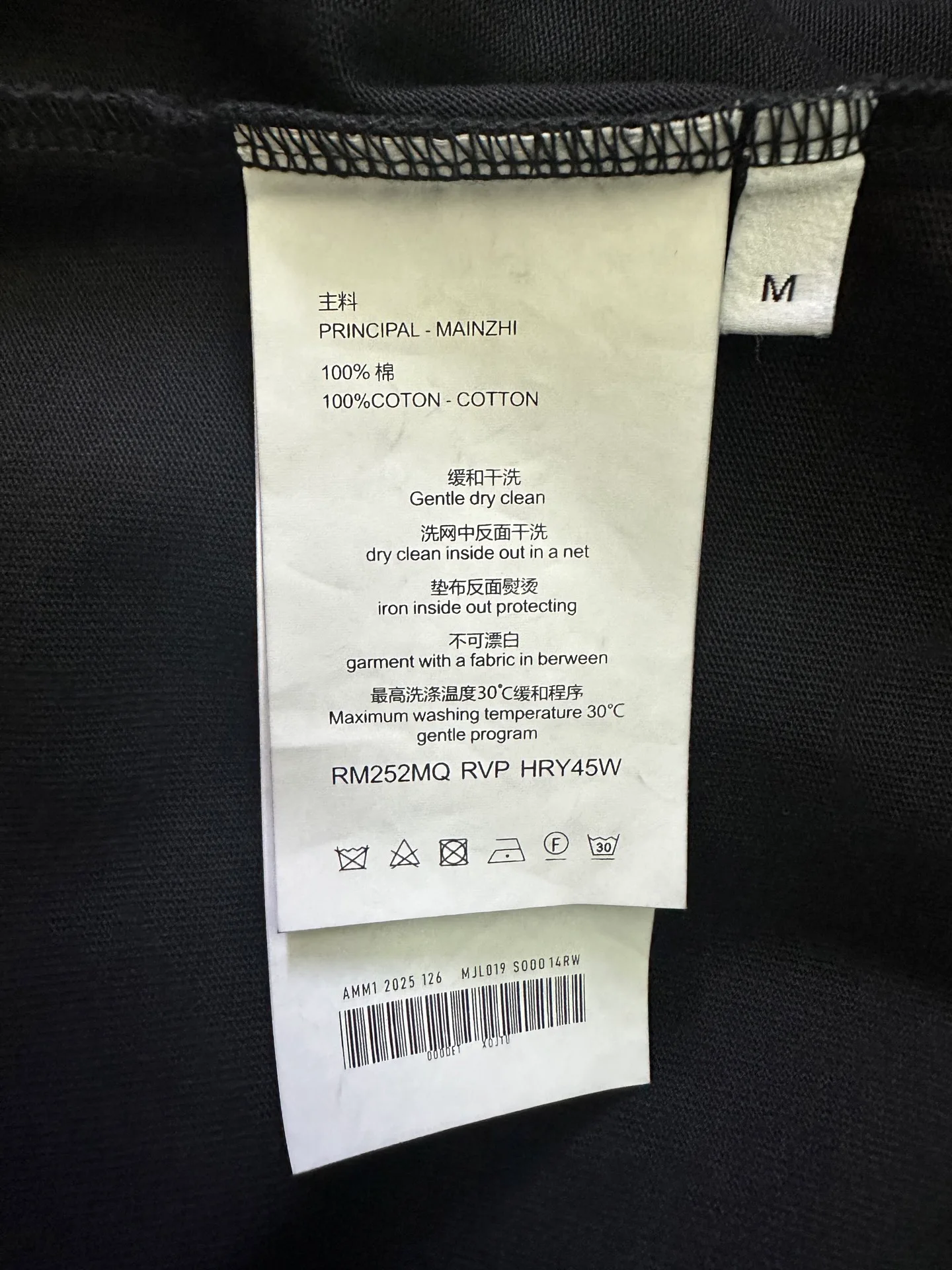 Футболки Мужские Celine 11541808