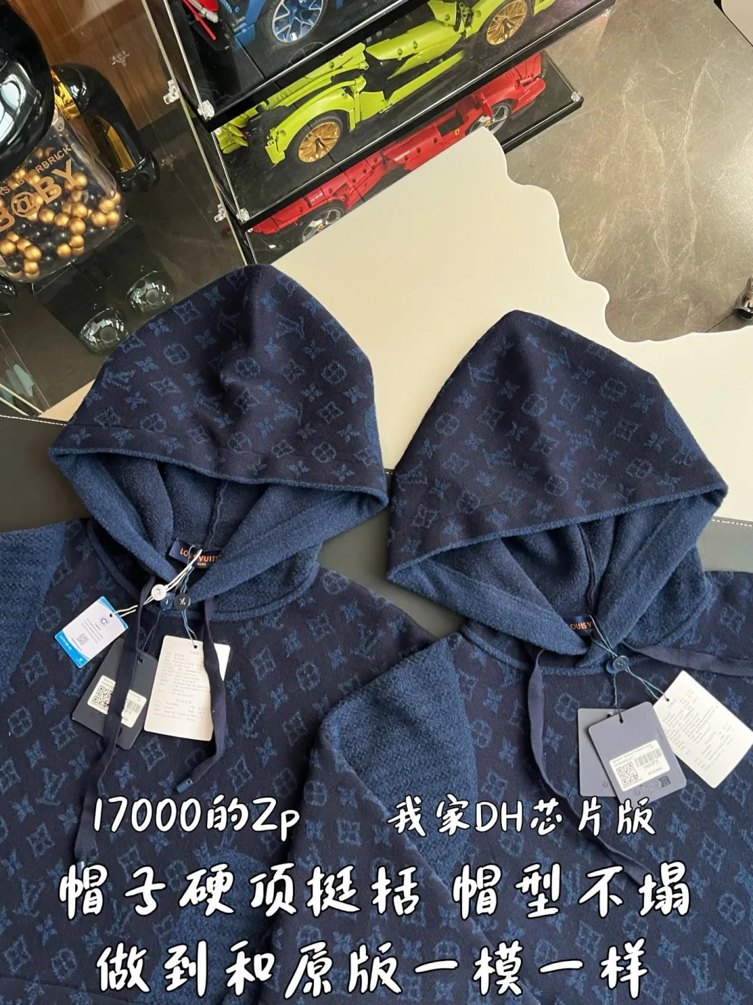 Свитшоты И Худи Мужские Louis Vuitton 6839500