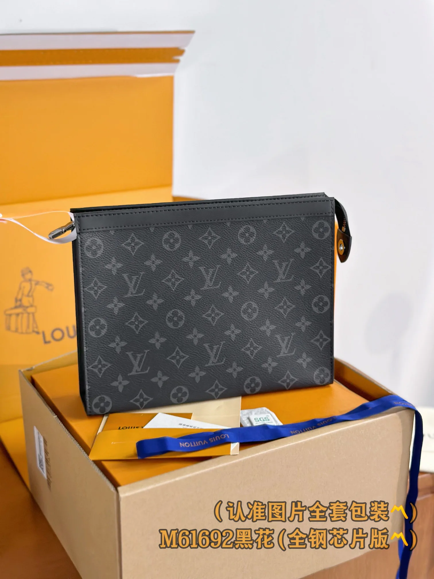 Барсетки Мужские Louis Vuitton 18148142