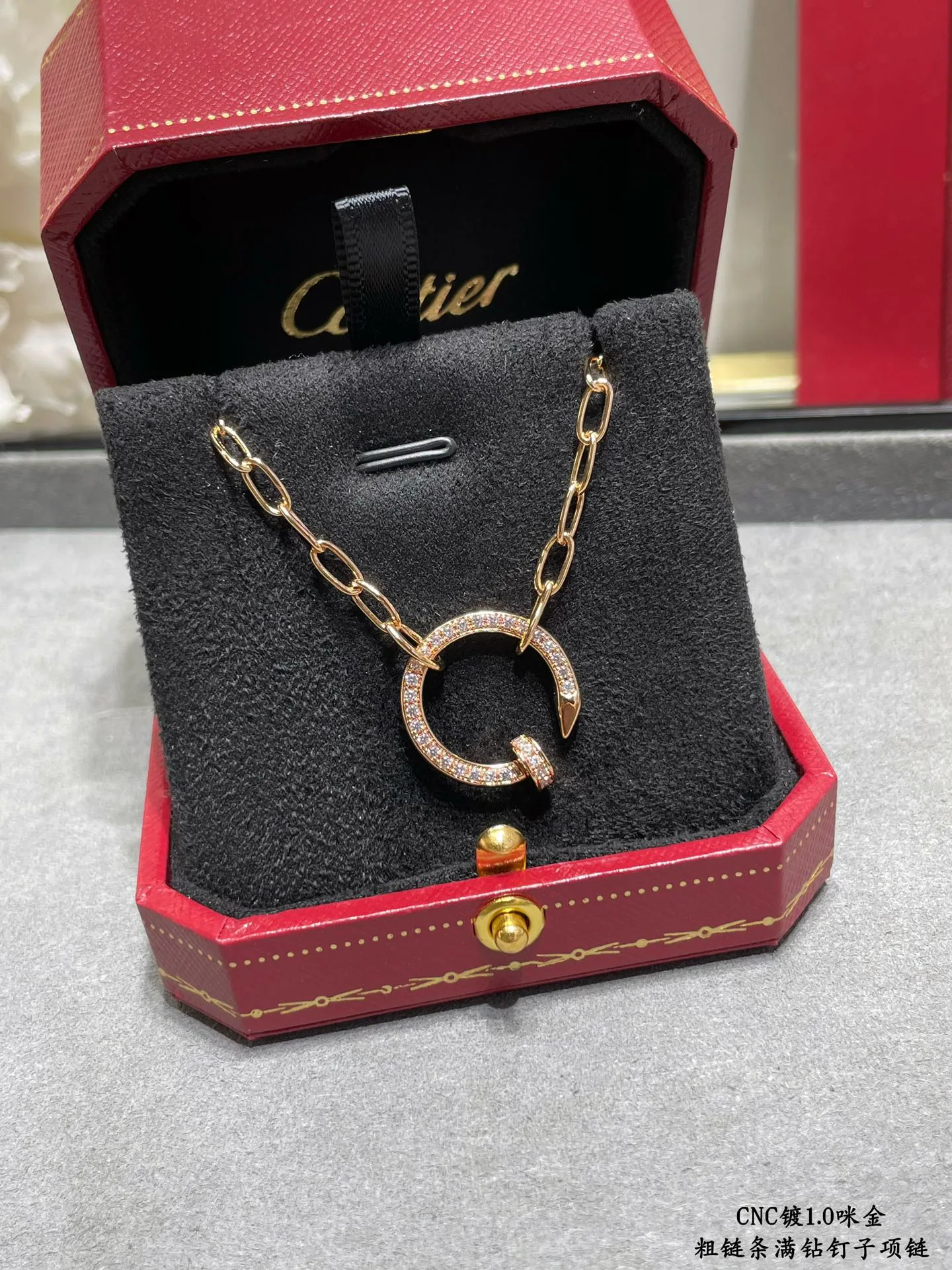 Бижутерия Cartier 263064