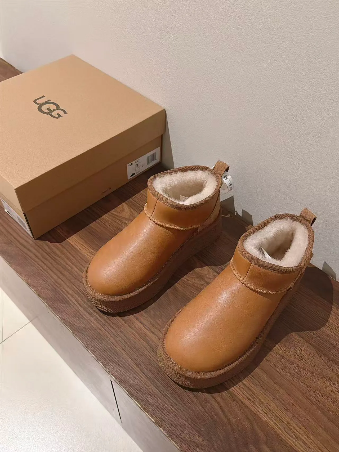 Угги Женские Ugg 18982685
