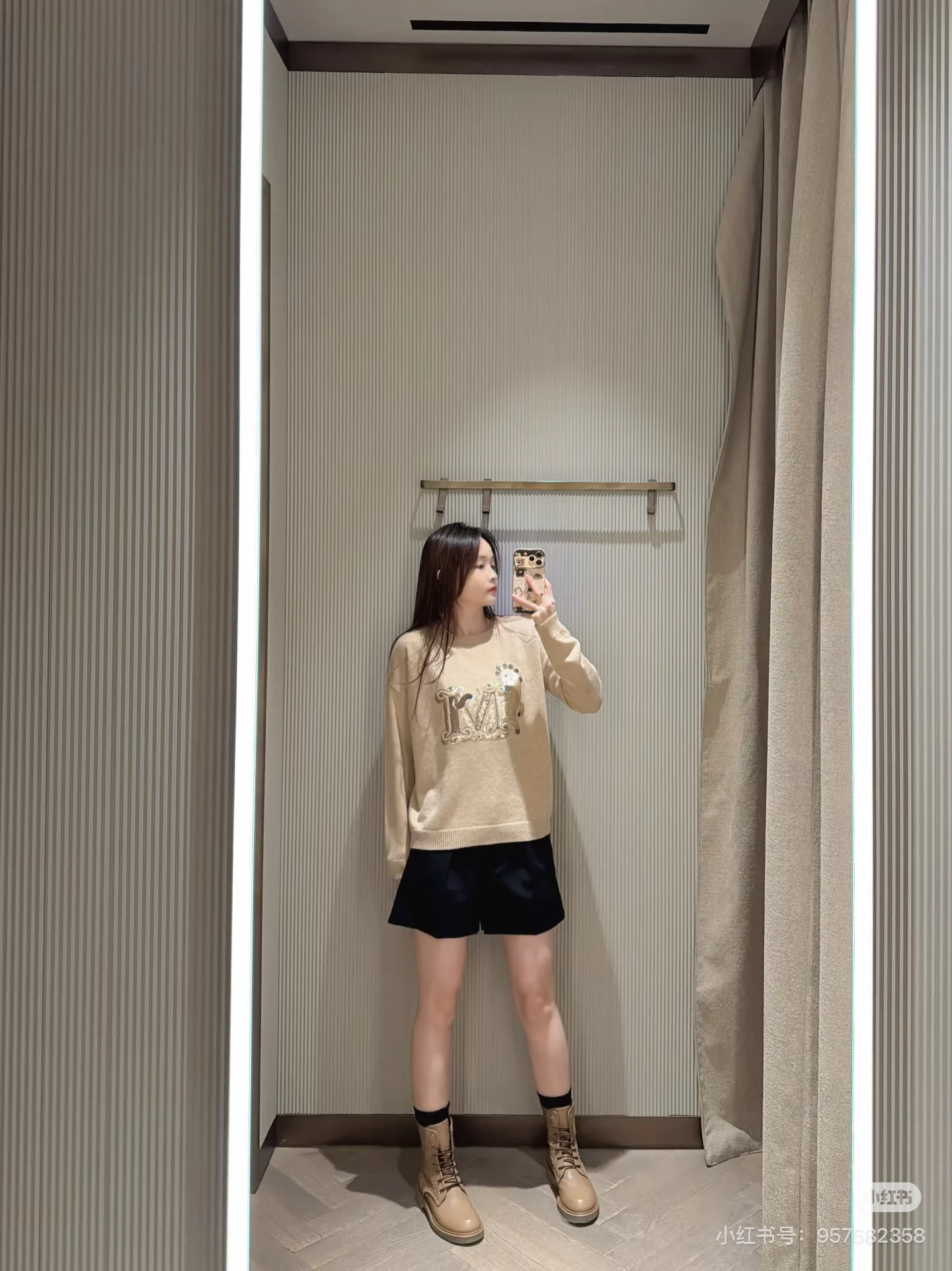 Джемперы И Свитеры Женские Max Mara 1463360