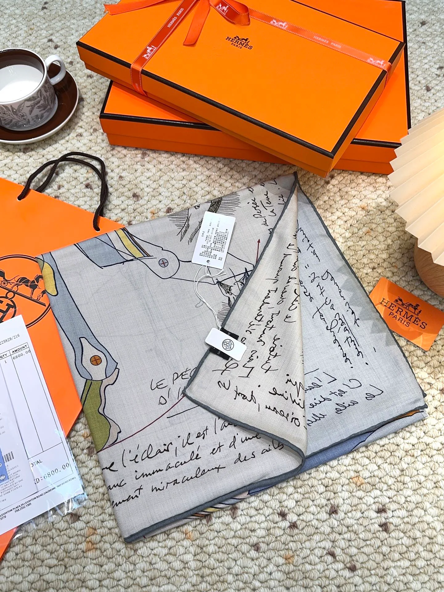 Шарфы Hermes 62300