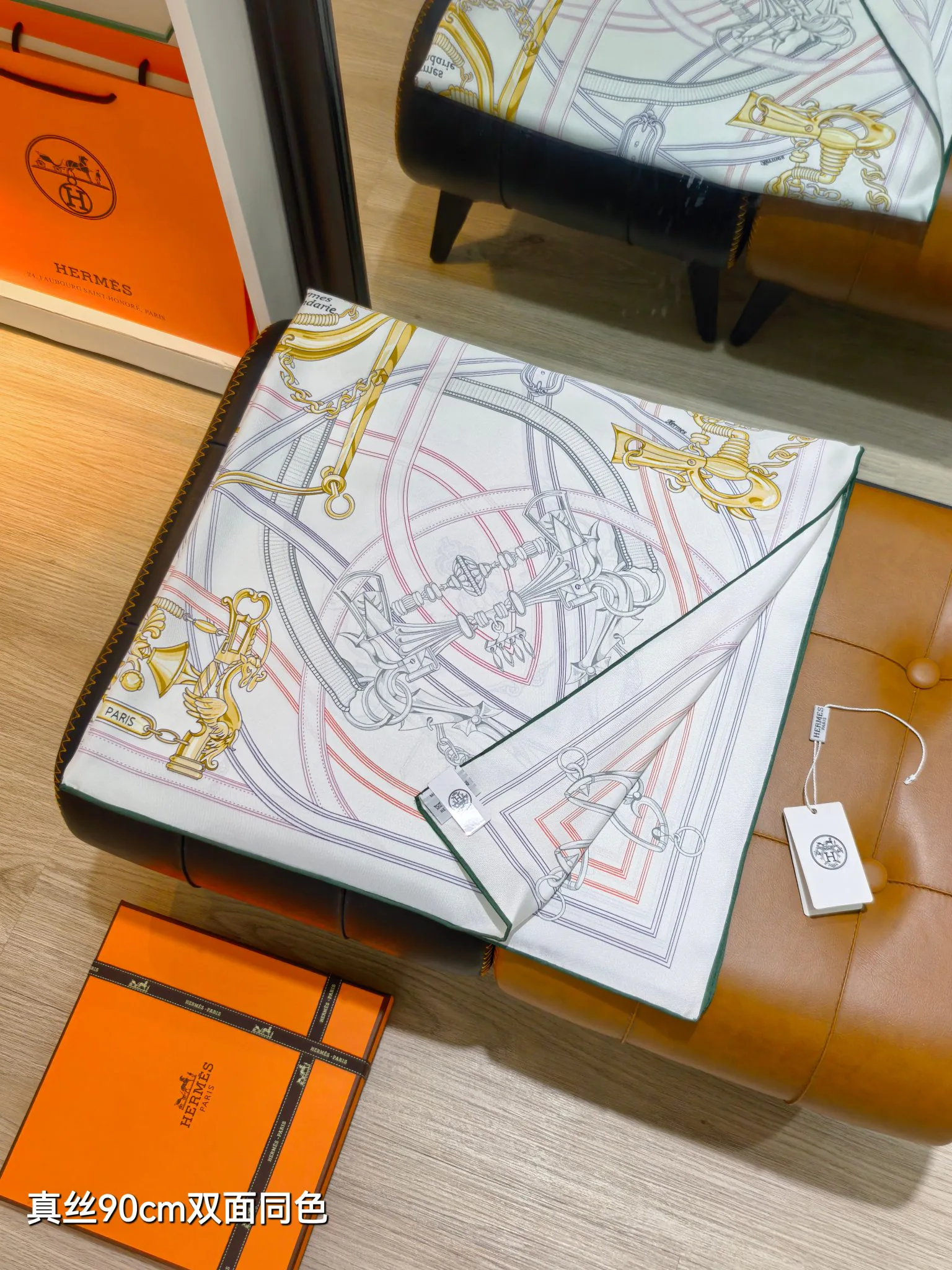 Платки Hermes 14709862