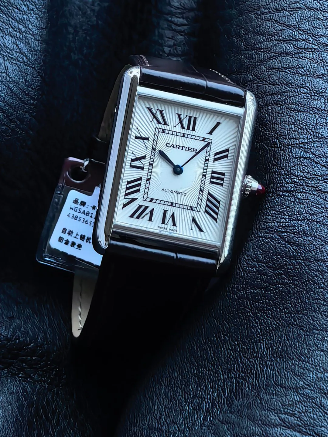 Часы Женские Cartier 17801459