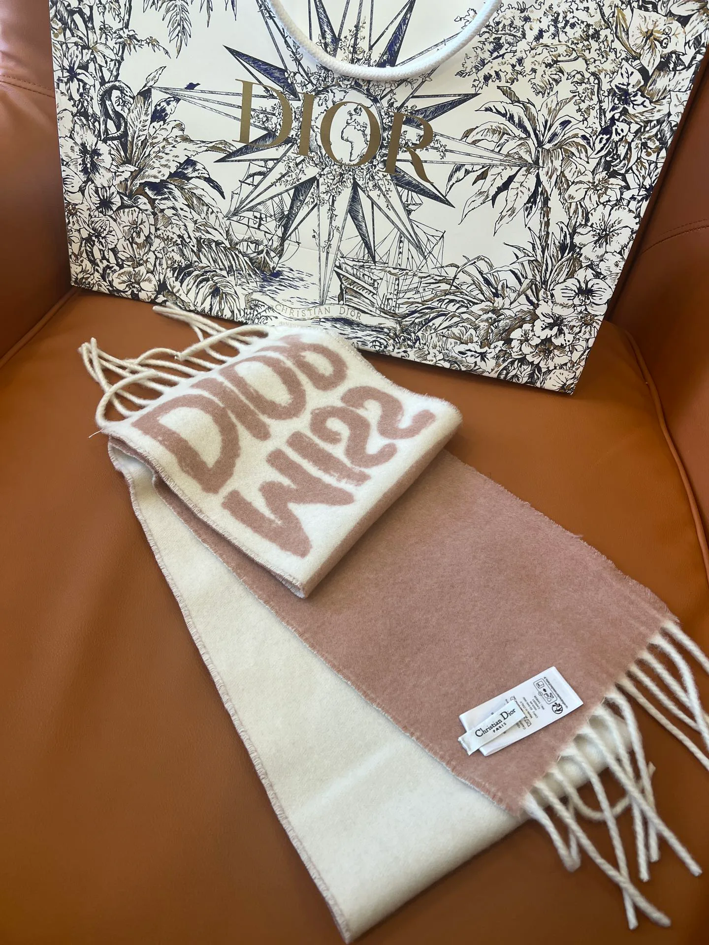 Шарфы Christian Dior 271807