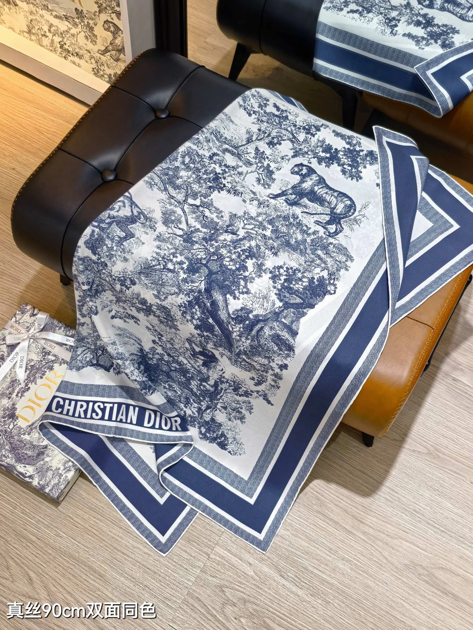 Текстиль Christian Dior 3400306