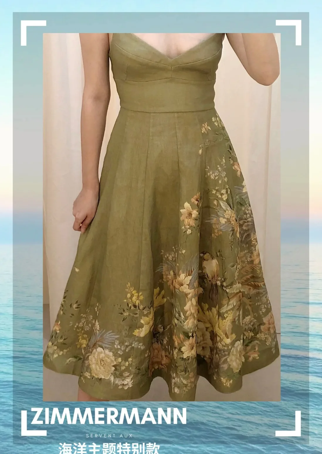 Платья Женские Zimmermann 5072704