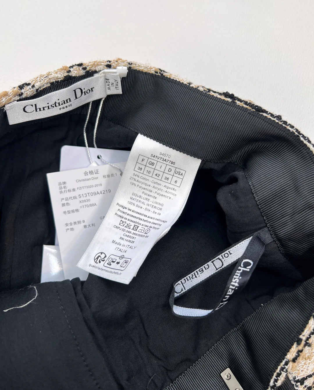 Юбки Женские Christian Dior 2365384