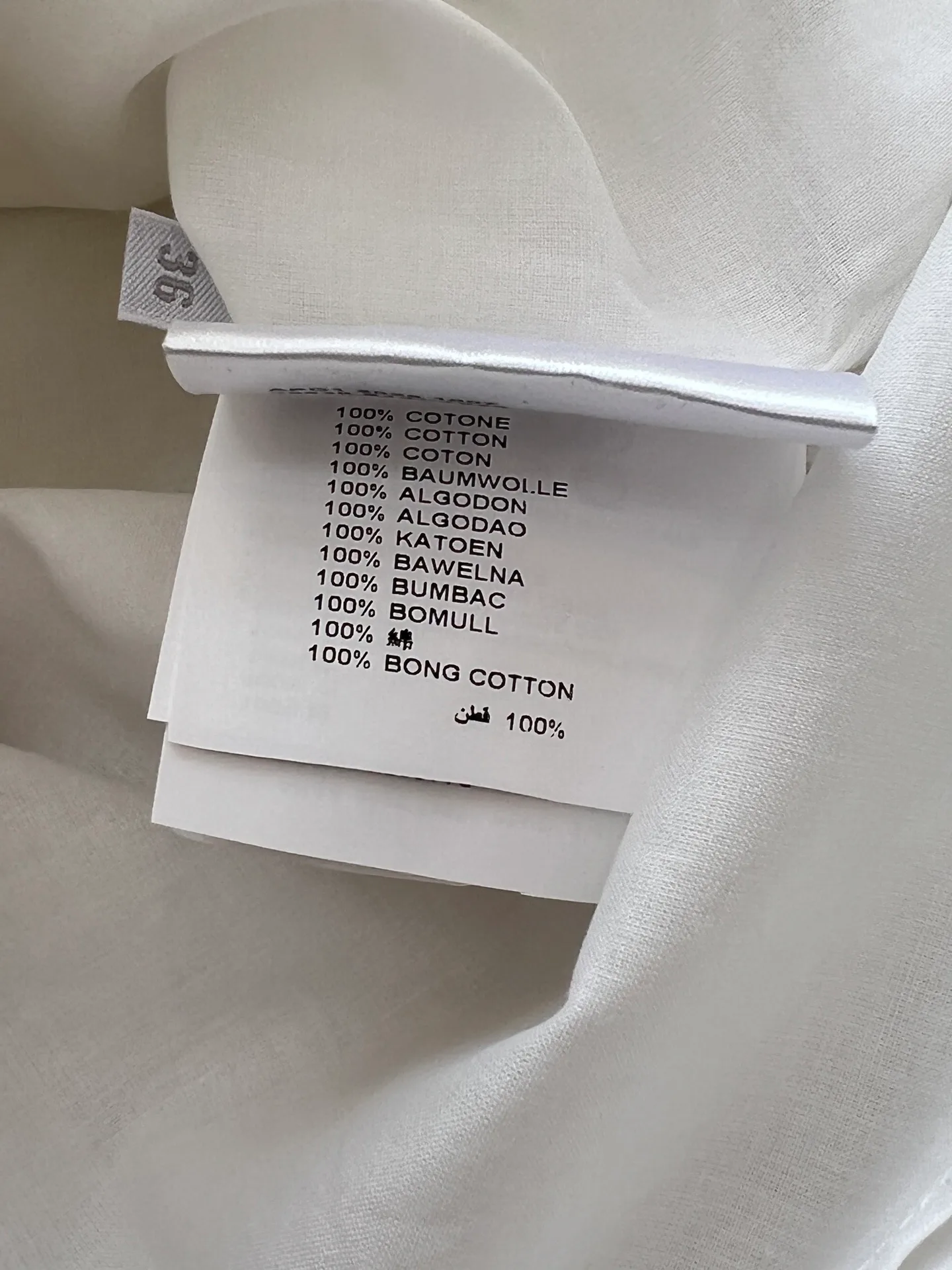 Юбки Женские Miu Miu 5881601