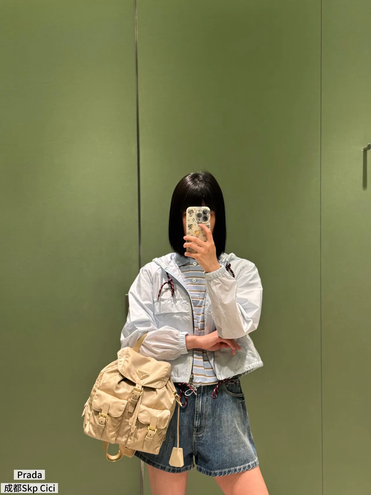 Куртки И Пуховики Женские Prada 13120665