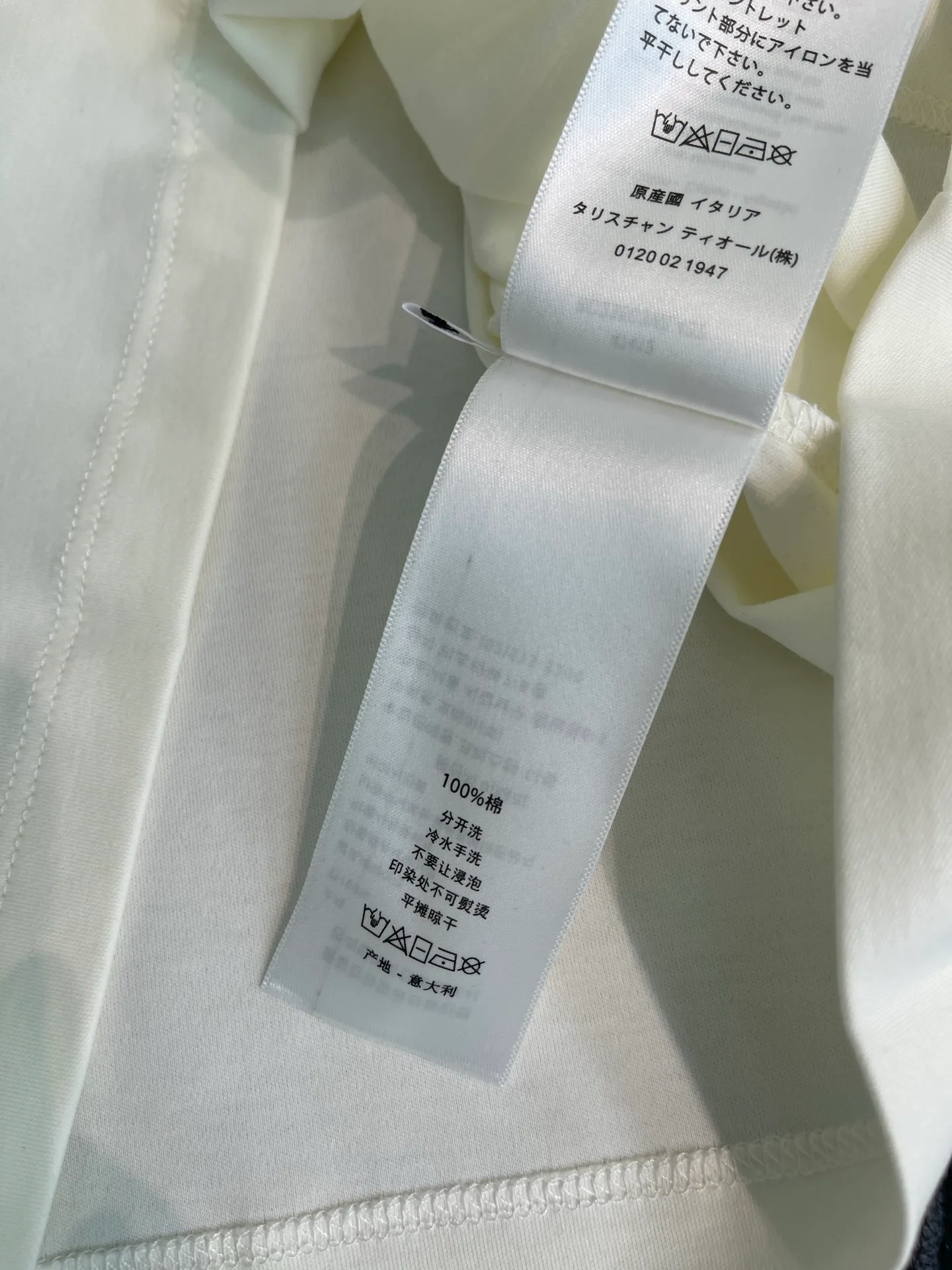Футболки Женские Christian Dior 13292456