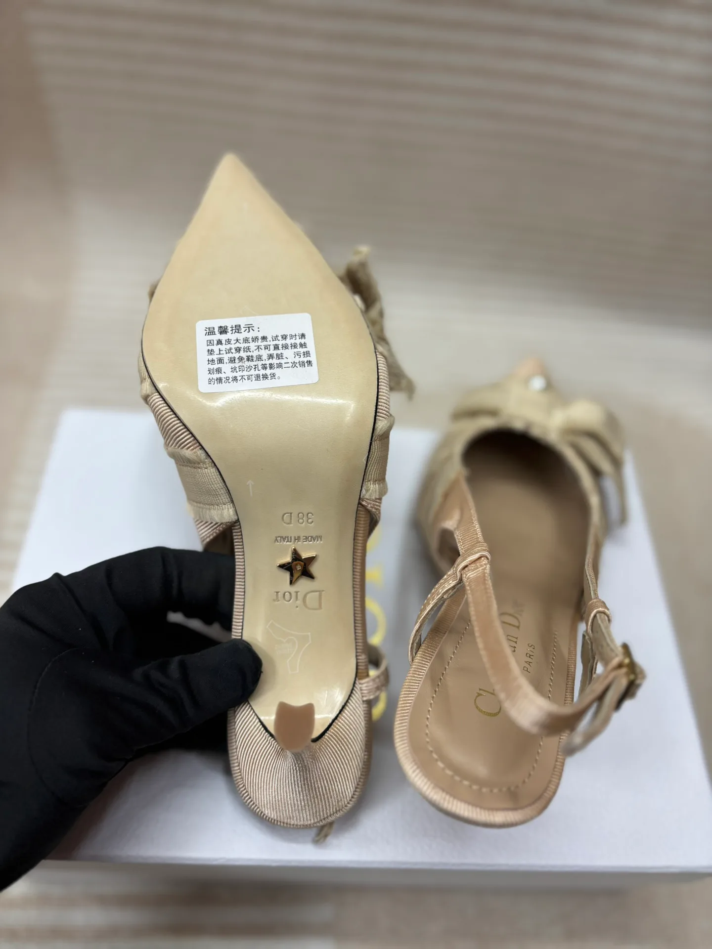 Туфли Женские Christian Dior 23498