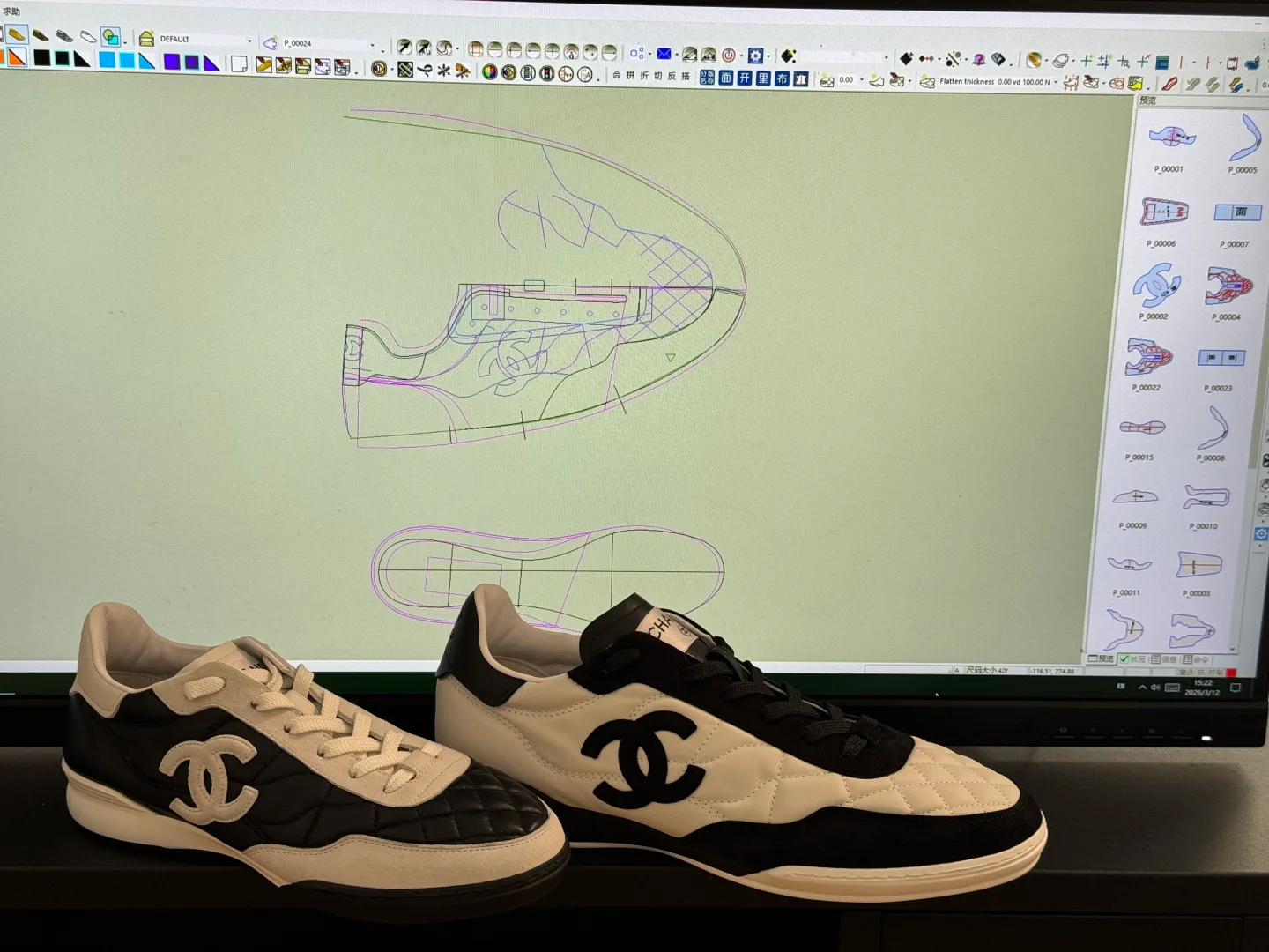 Спортивные Костюмы Мужские Chanel 11429996