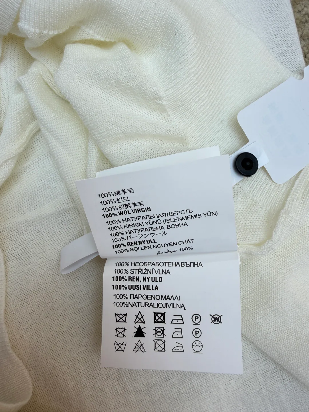 Футболки Мужские Prada 1798545