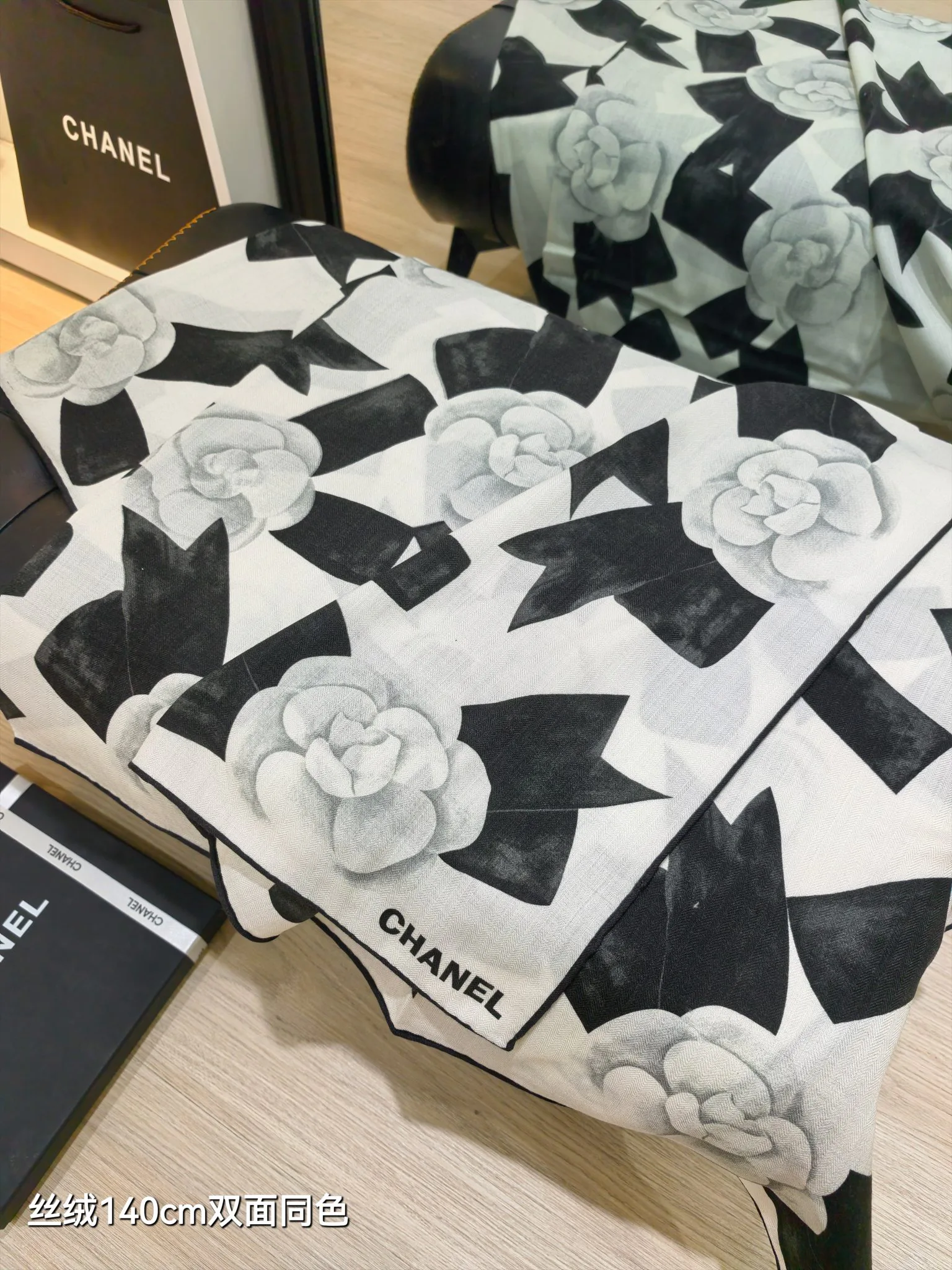 Текстиль Chanel 12918577