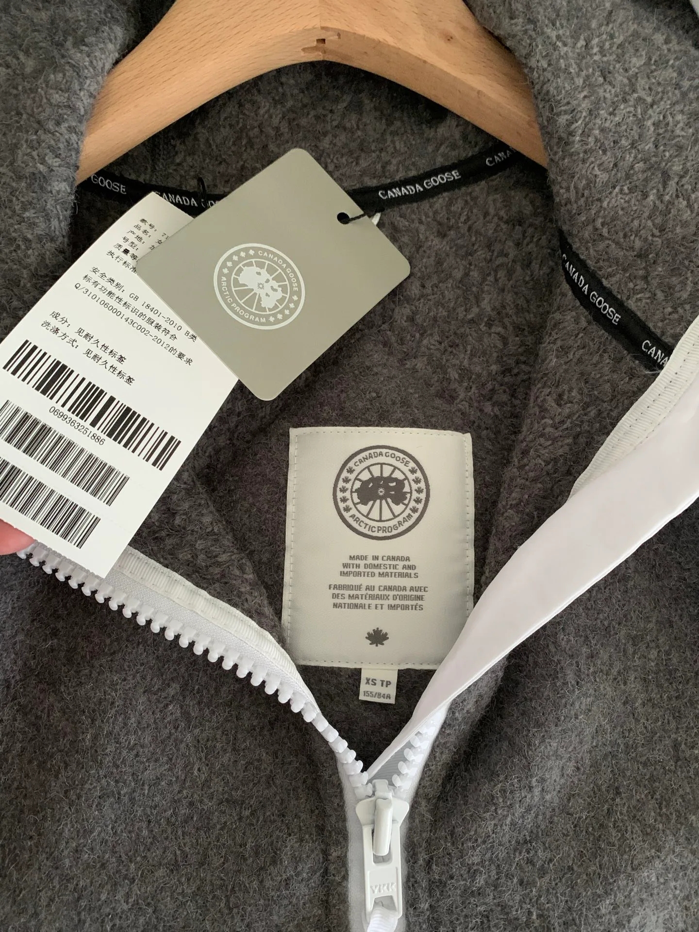 Куртки И Пуховики Женские Canada Goose 4443508