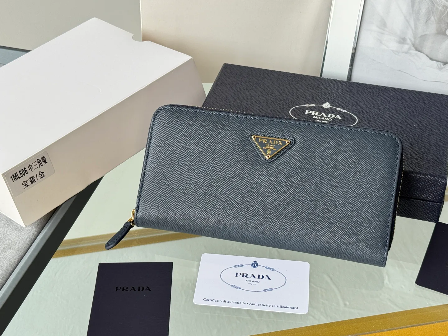 Клатчи Женские Prada 17999860