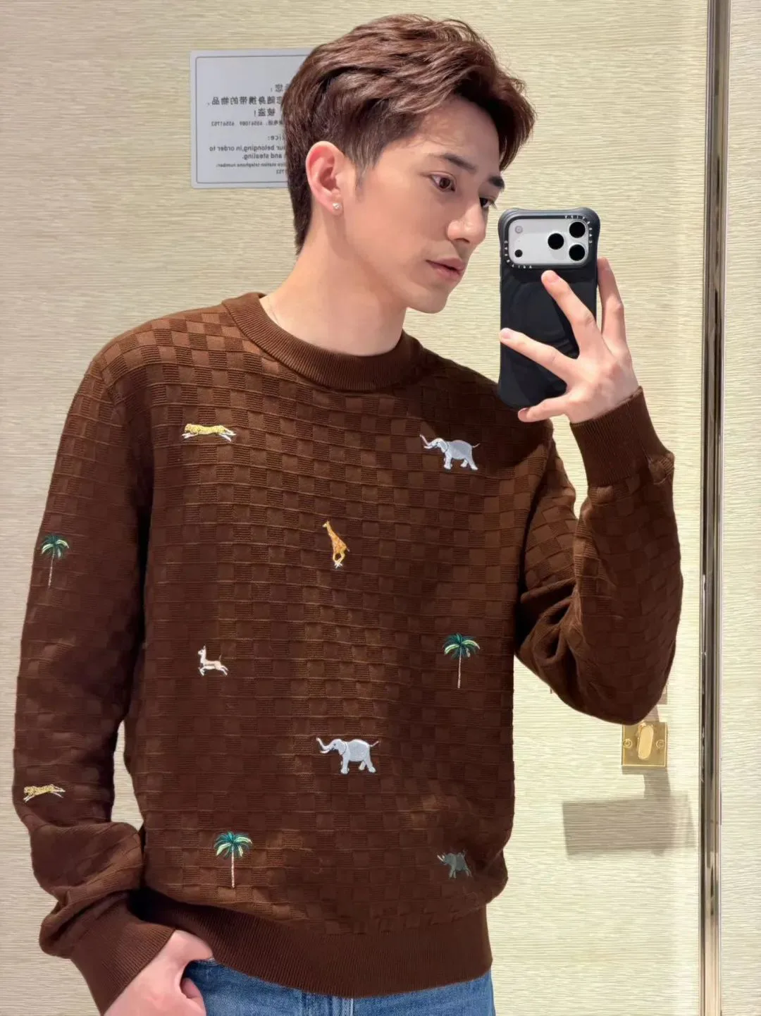 Джемперы И Свитеры Мужские Louis Vuitton 3044092