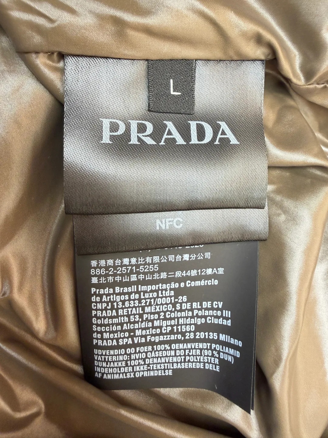 Куртки И Пуховики Мужские Prada 441196