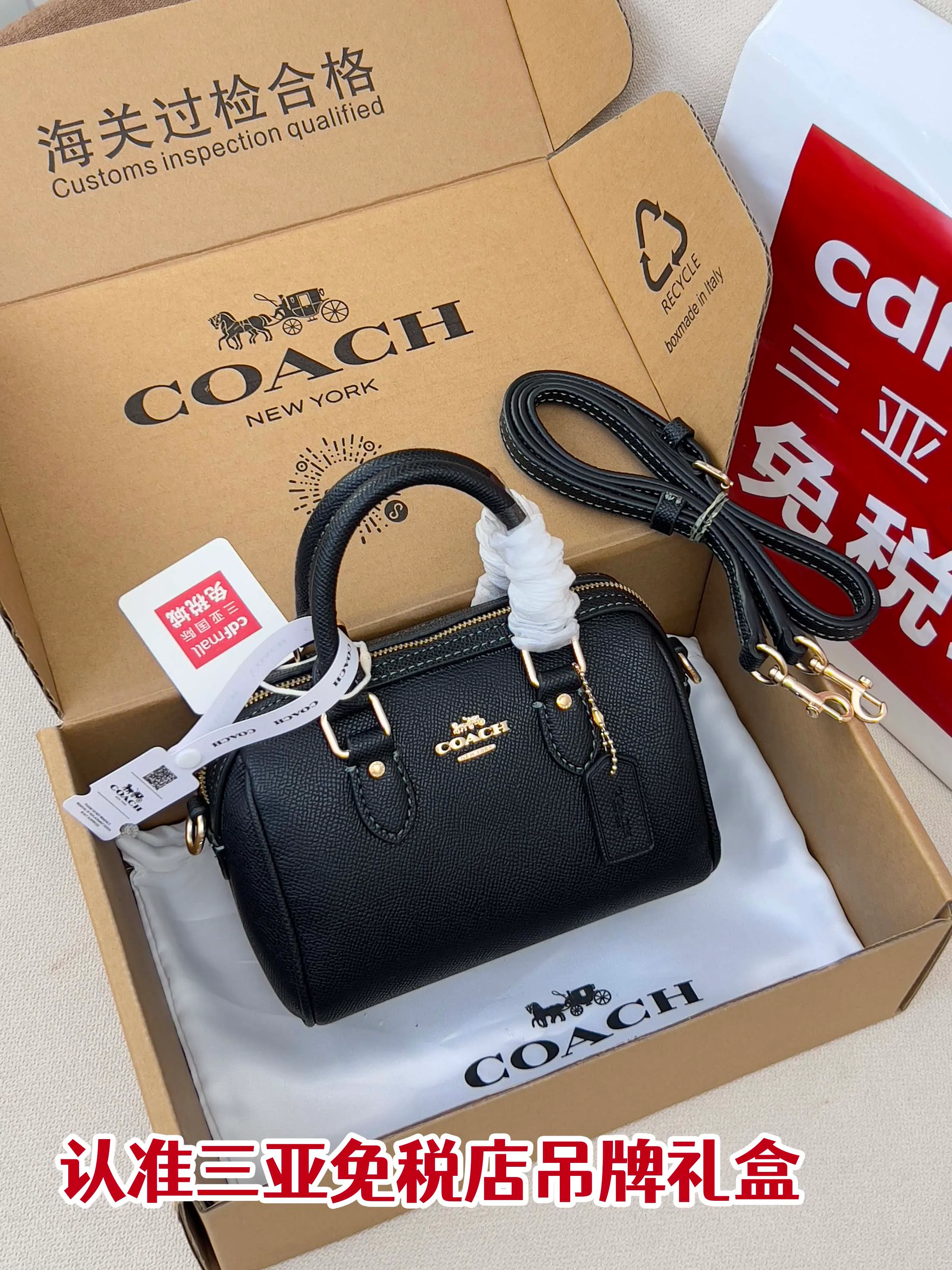 Классические Сумки Женские Coach 13332214