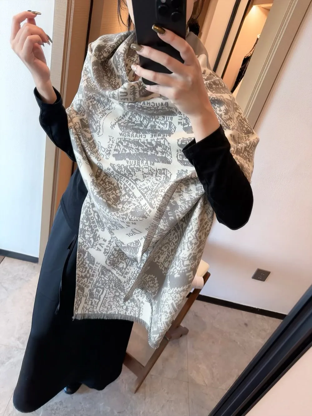 Шарфы Christian Dior 1973601