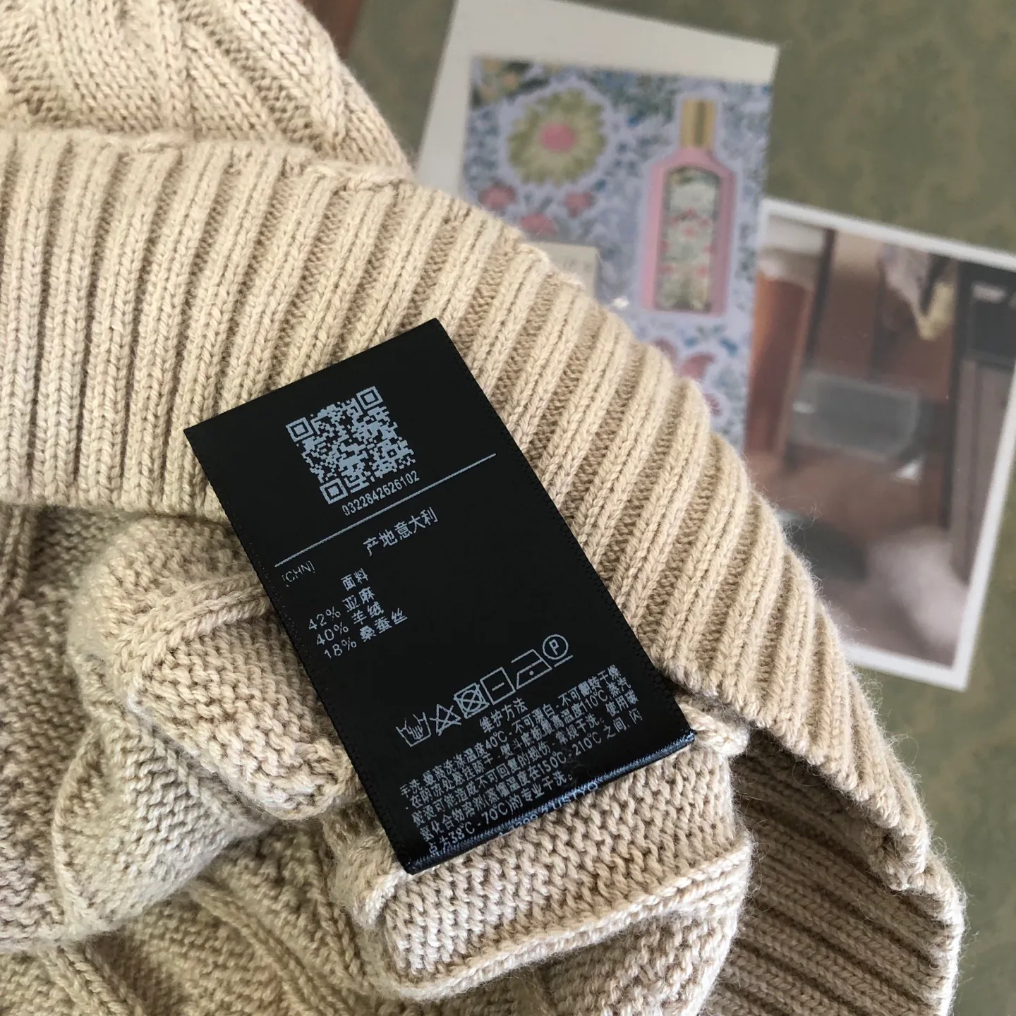 Джемперы И Свитеры Мужские Zegna 18548131