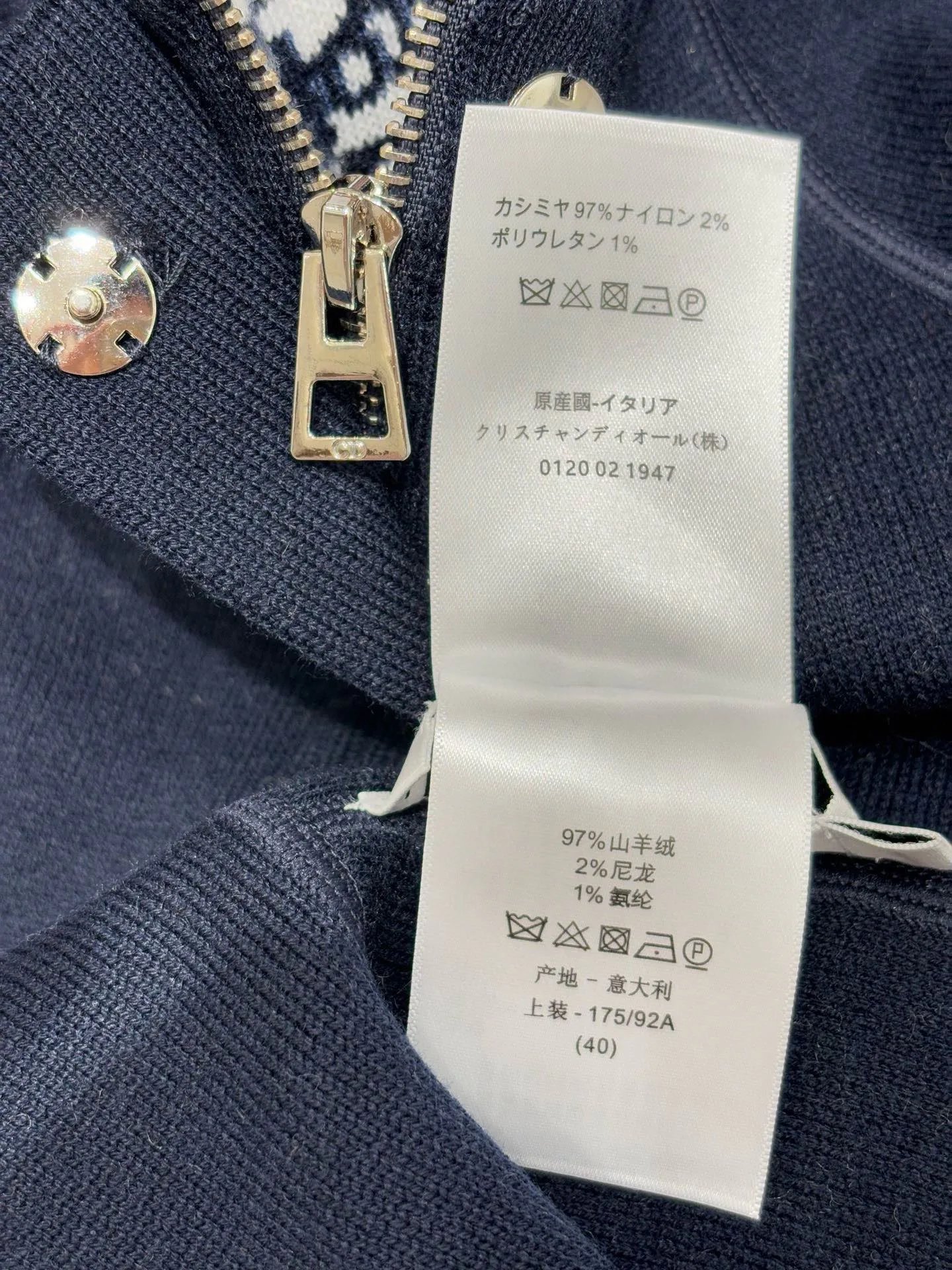 Джемперы И Свитеры Женские Christian Dior 18032661