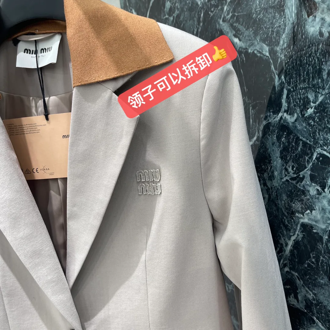 Жакеты Женские Miu Miu 1452042