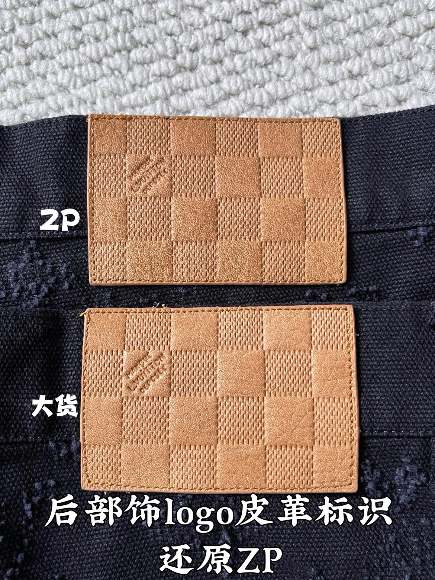 Джинсы Мужские Louis Vuitton 18359755