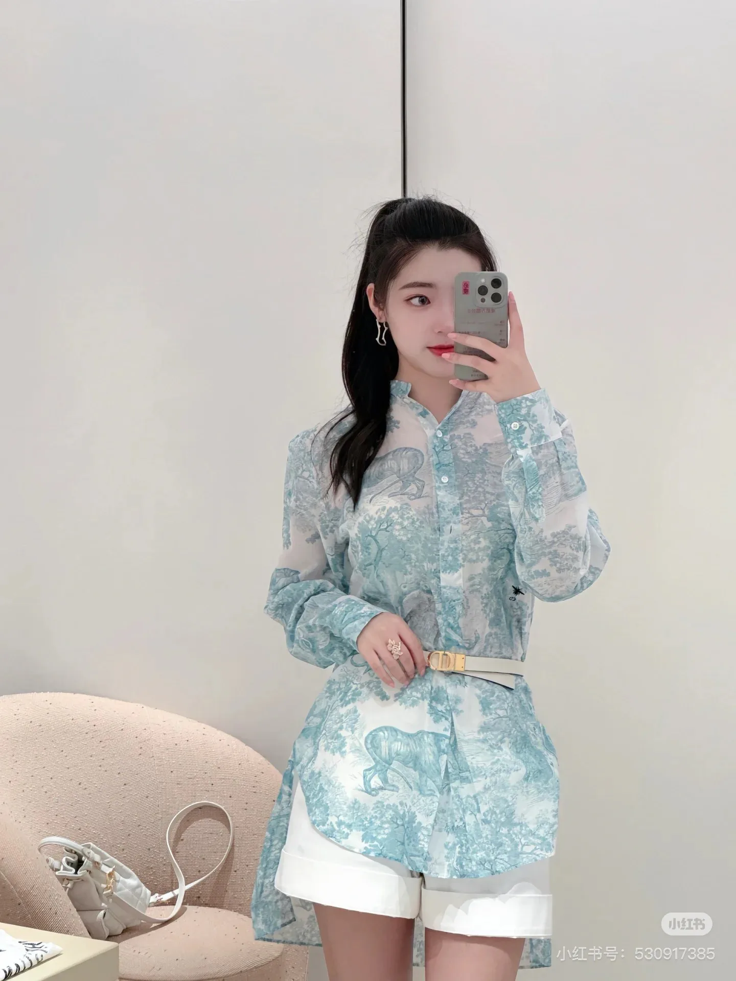 Рубашки Женские Christian Dior 9808641