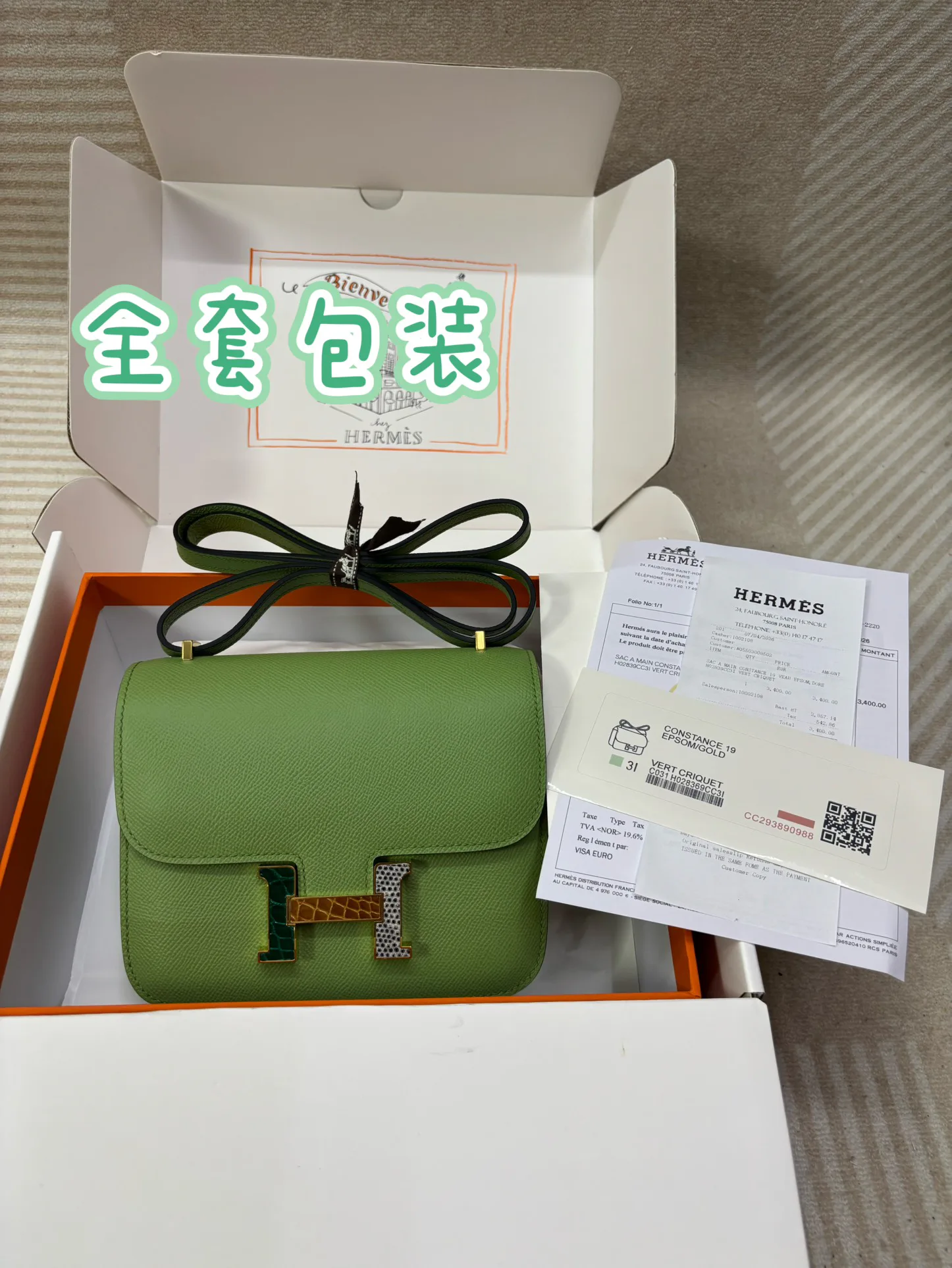 Классические Сумки Женские Hermes 12950583
