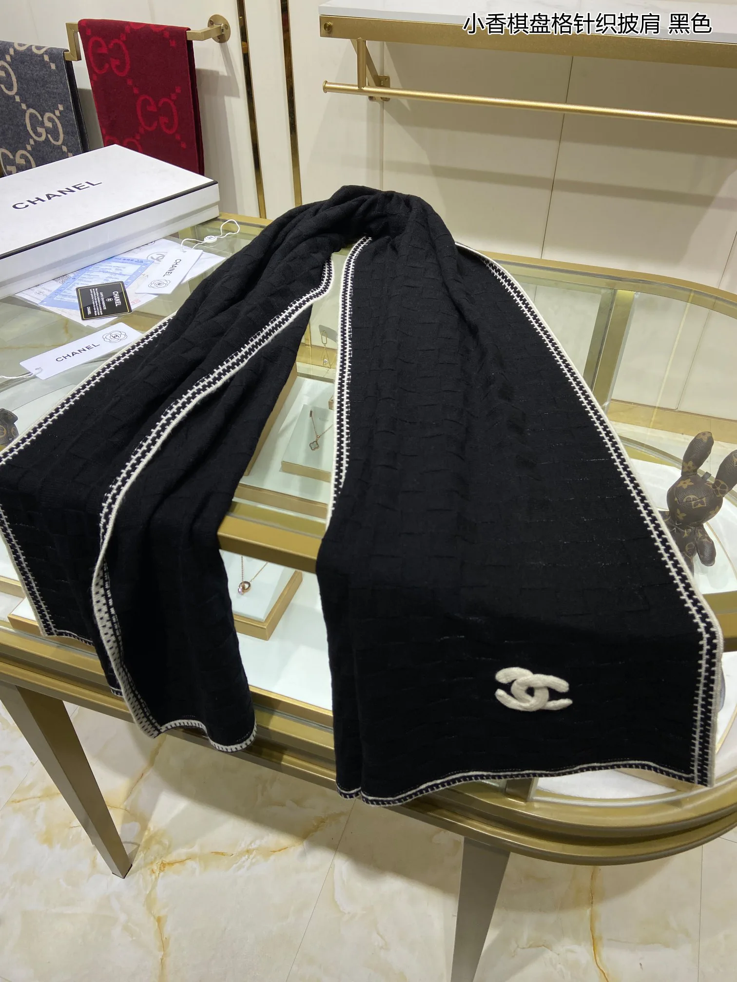 Шарфы Chanel 1071420
