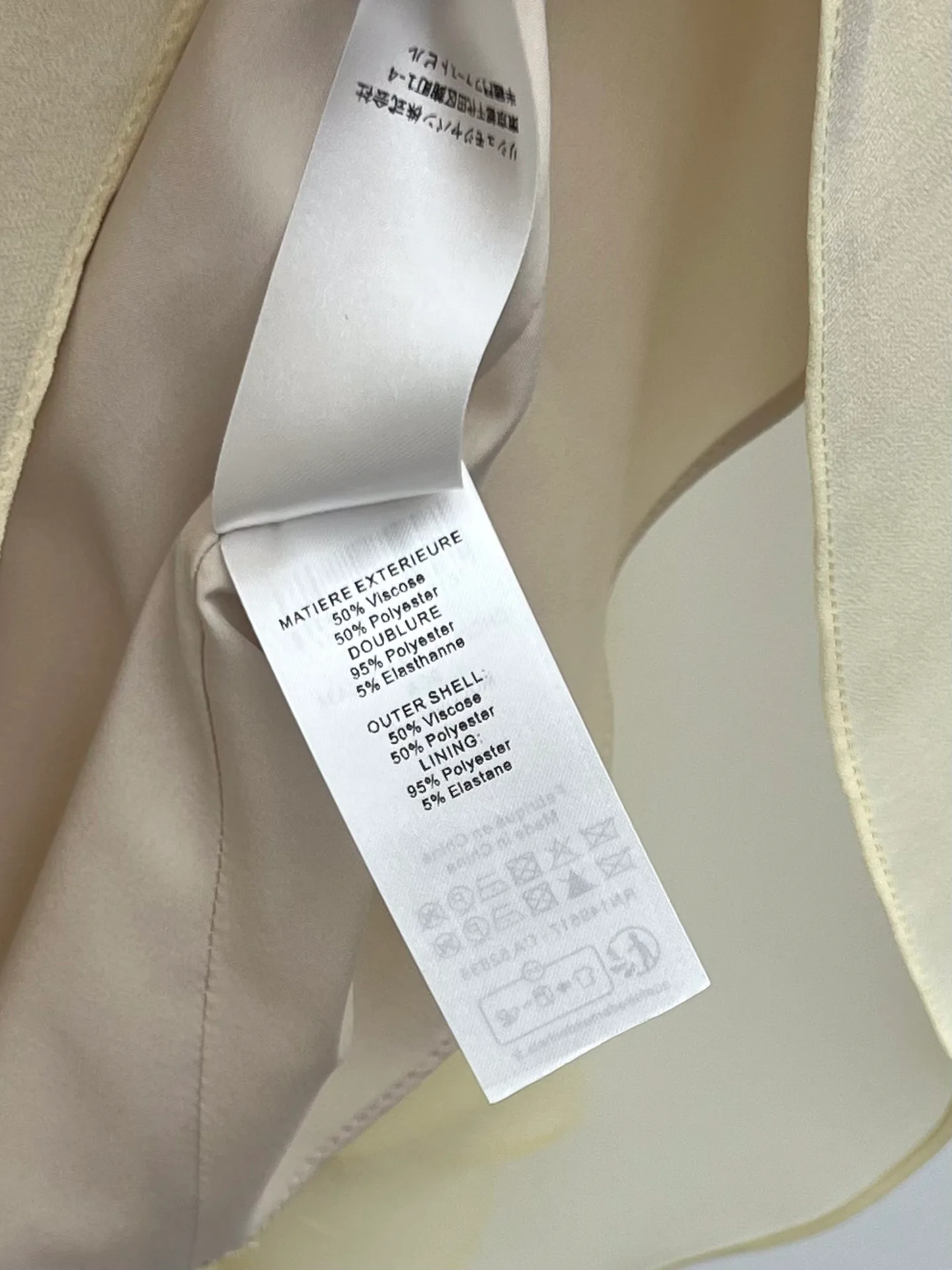 Платья Женские Chloe 9043554