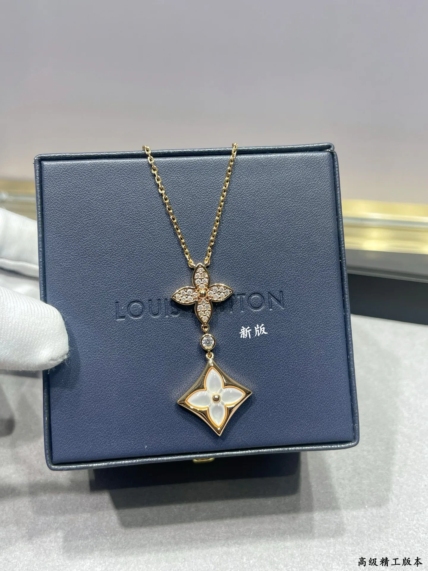 Бижутерия Louis Vuitton 73966