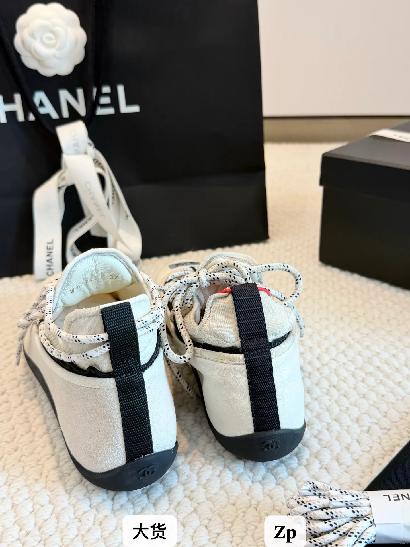 Кроссовки Женские Chanel 19259351