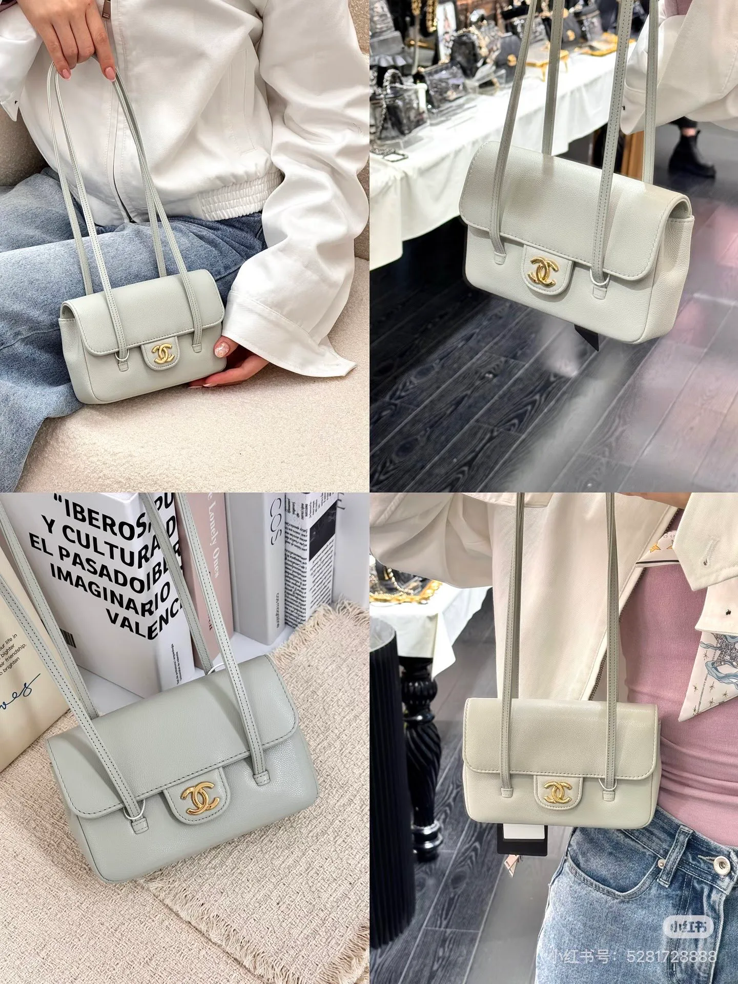 Классические Сумки Женские Chanel 12605805