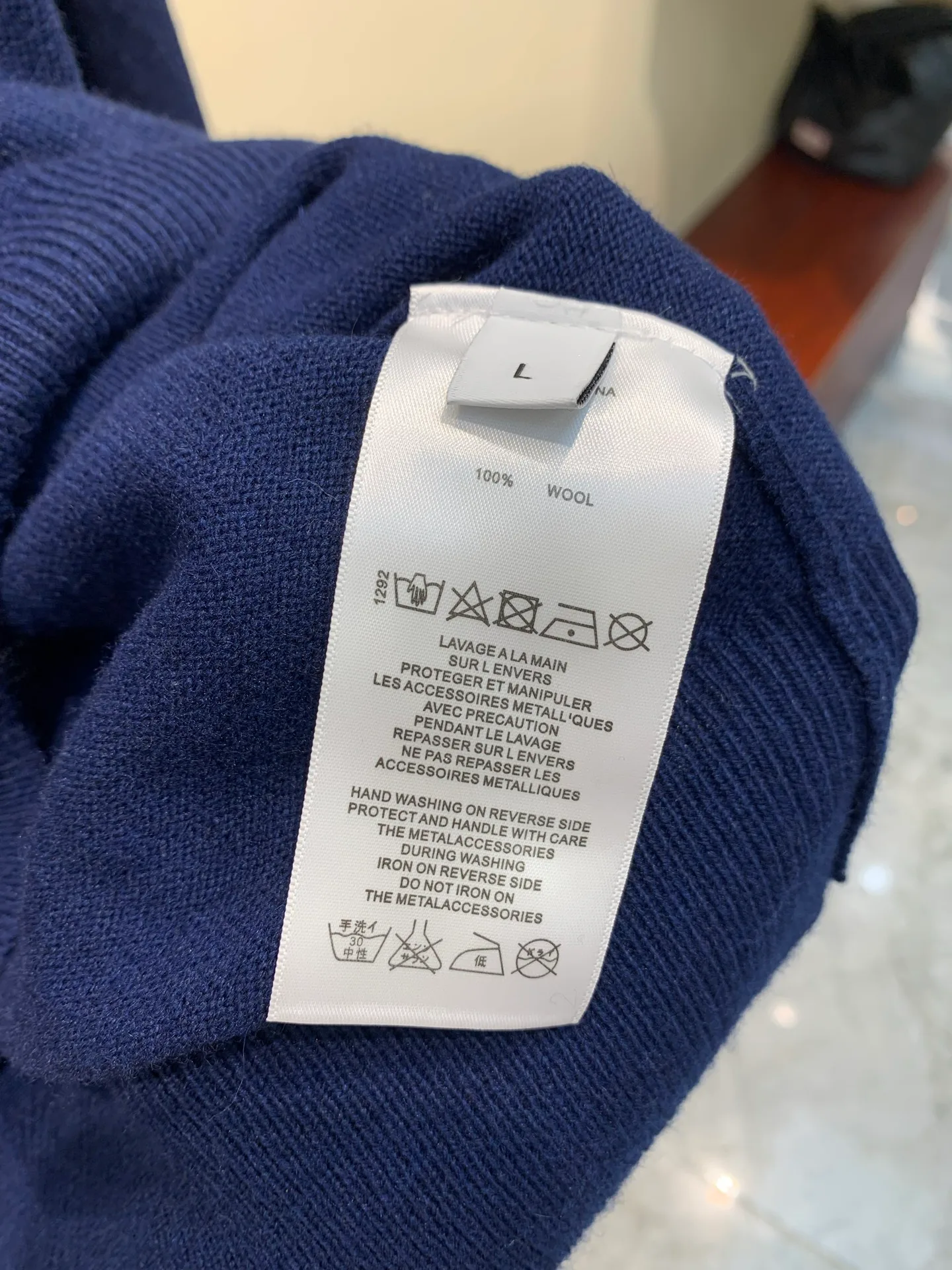 Джемперы И Свитеры Мужские Brunello Cucinelli 1744410