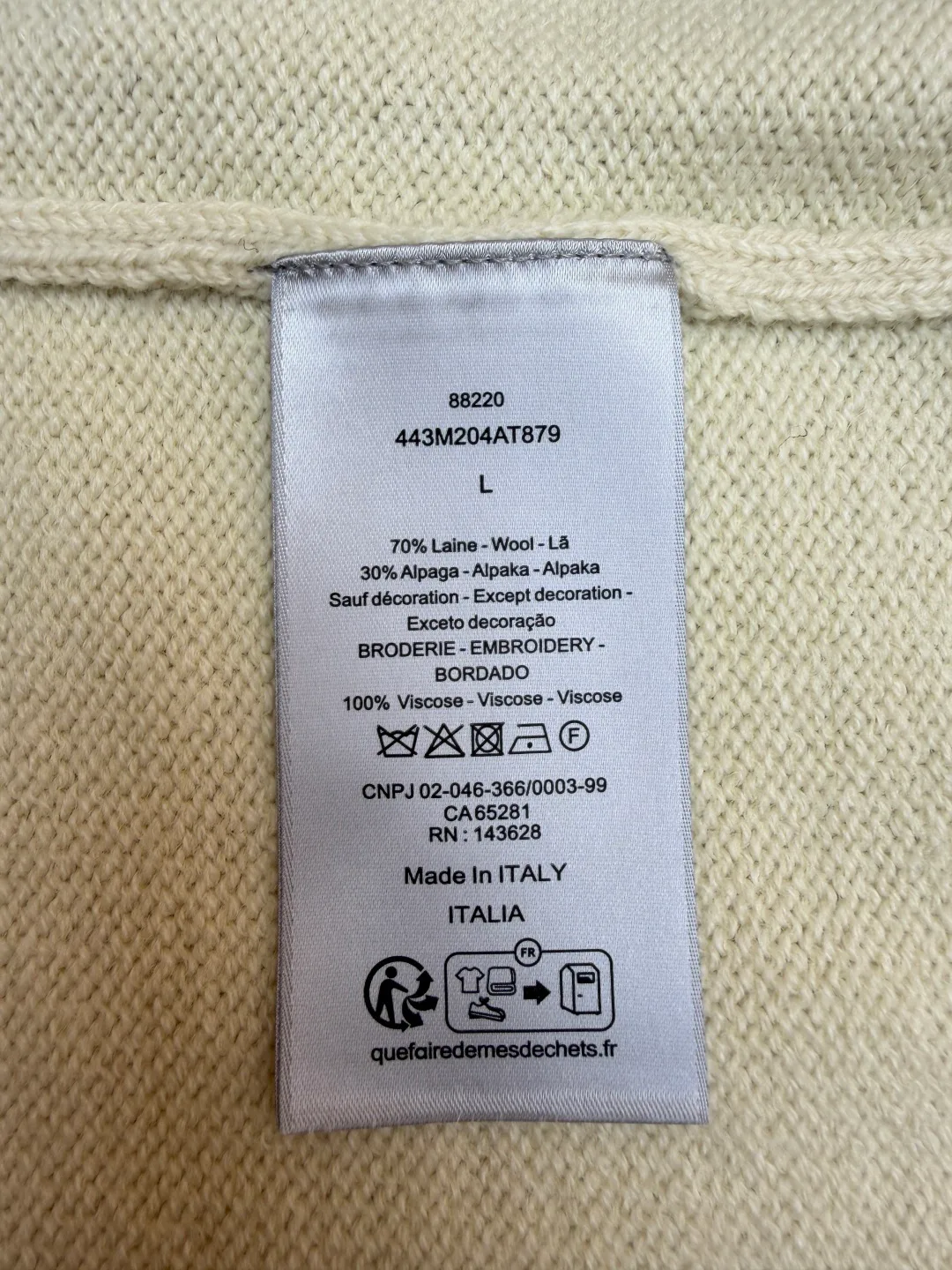 Жилеты Мужские Christian Dior 11245845